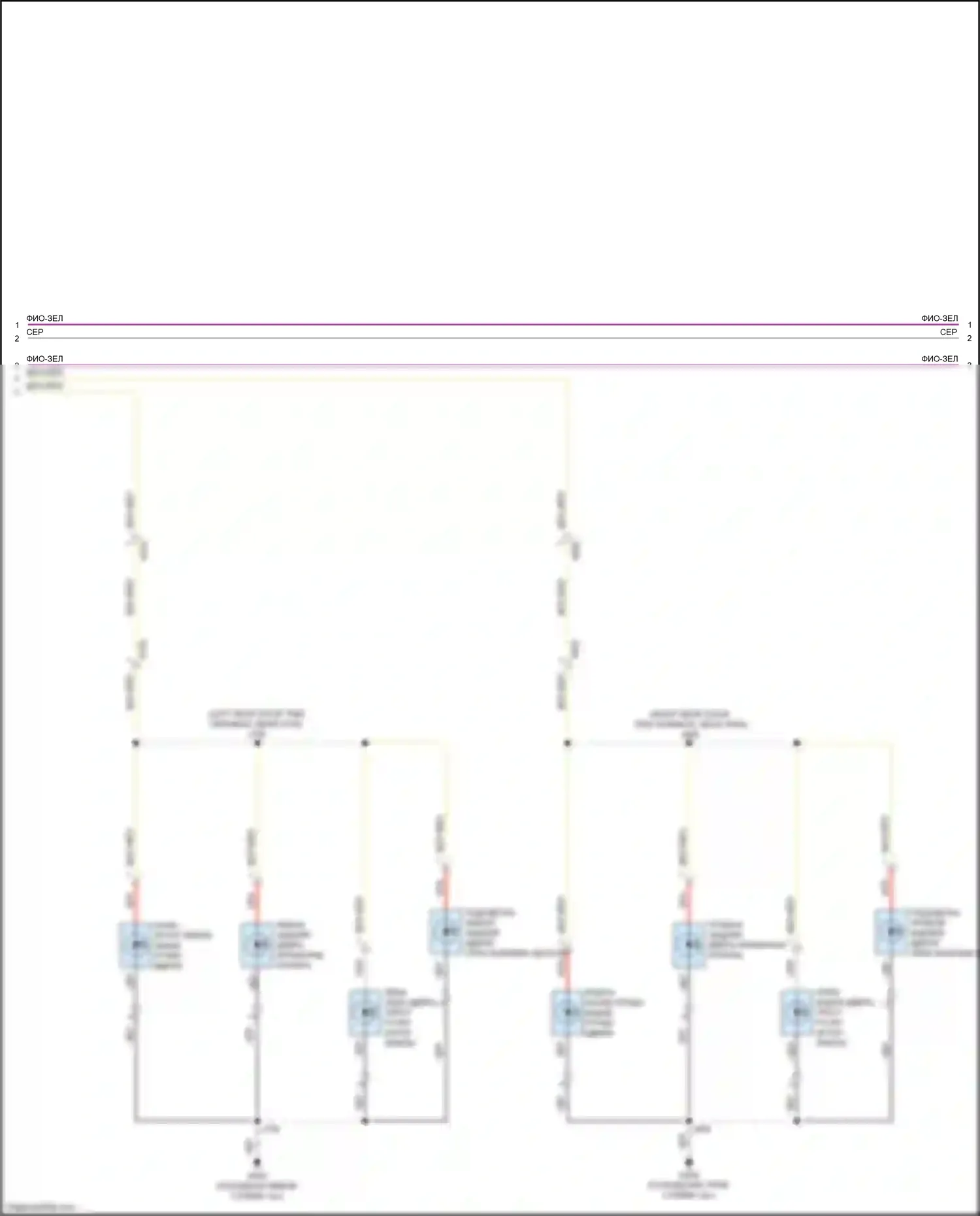 CTS-V Cadillac III (2013-2019): Электросхема освещения салона (5 из 6) 