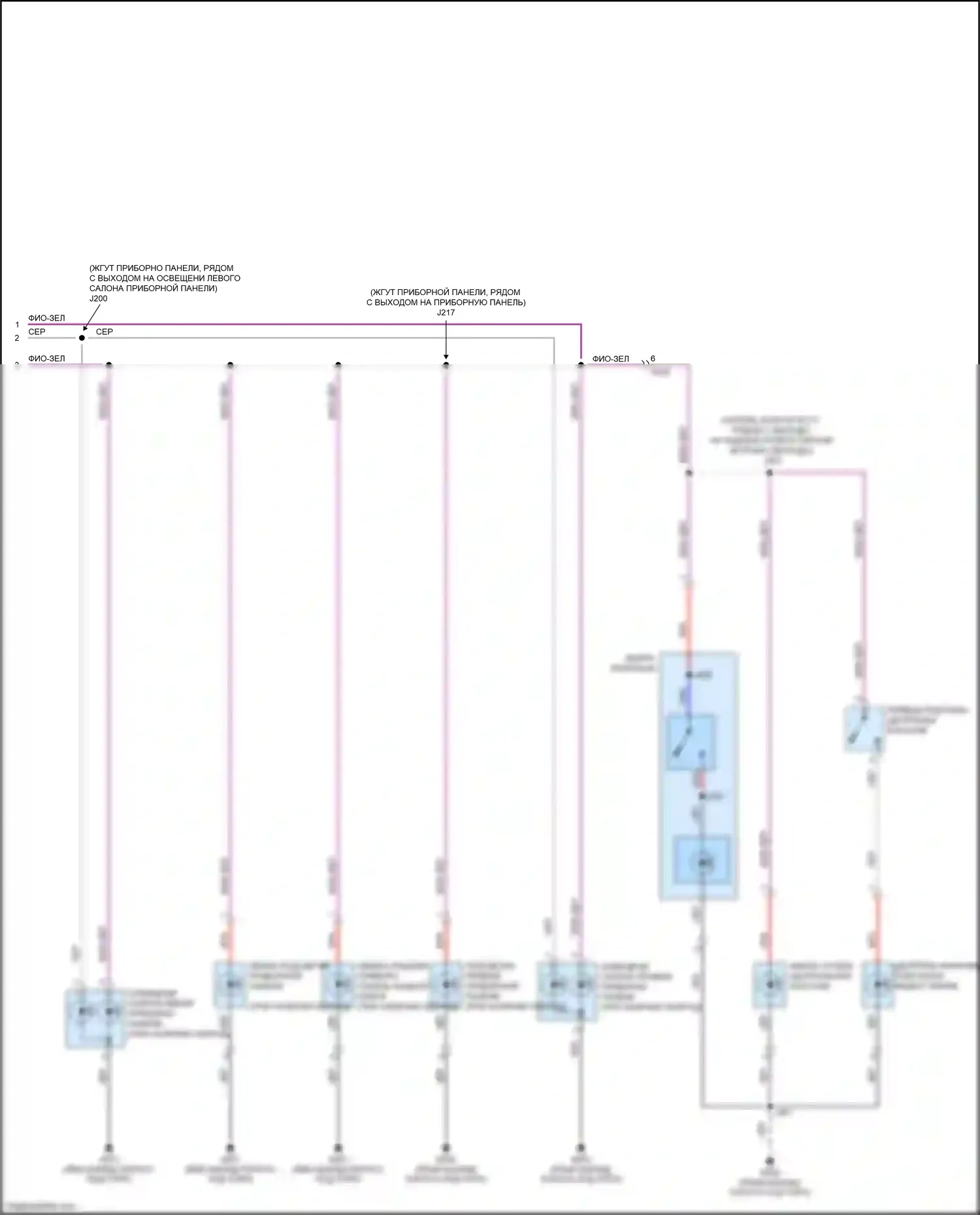 CTS-V Cadillac III (2013-2019): Электросхема освещения салона (6 из 6) 