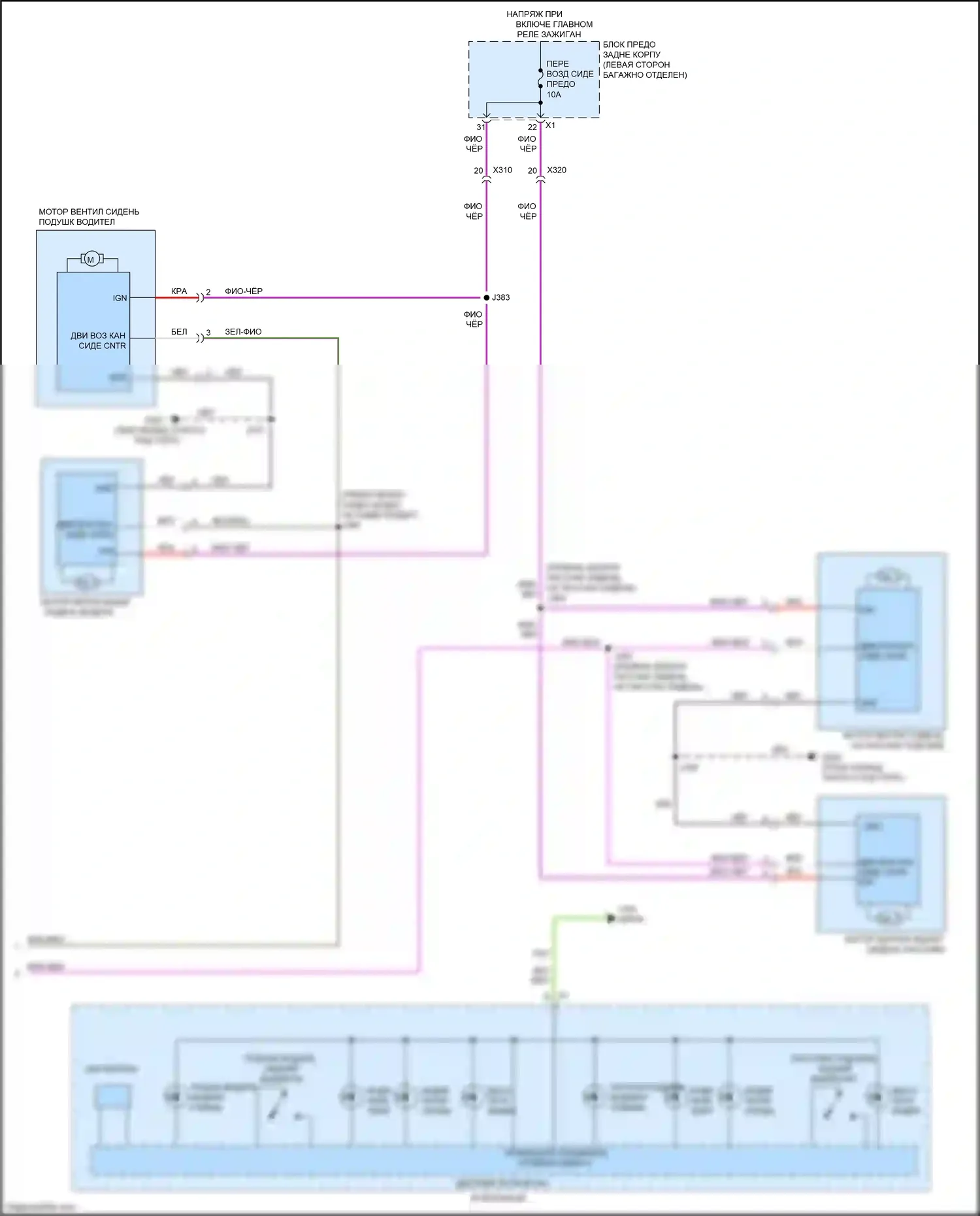 CTS-V Cadillac III (2013-2019): Электросхема передних обогреваемых сидений, с передним каркасом сиденьем recaro (2 из 2) 