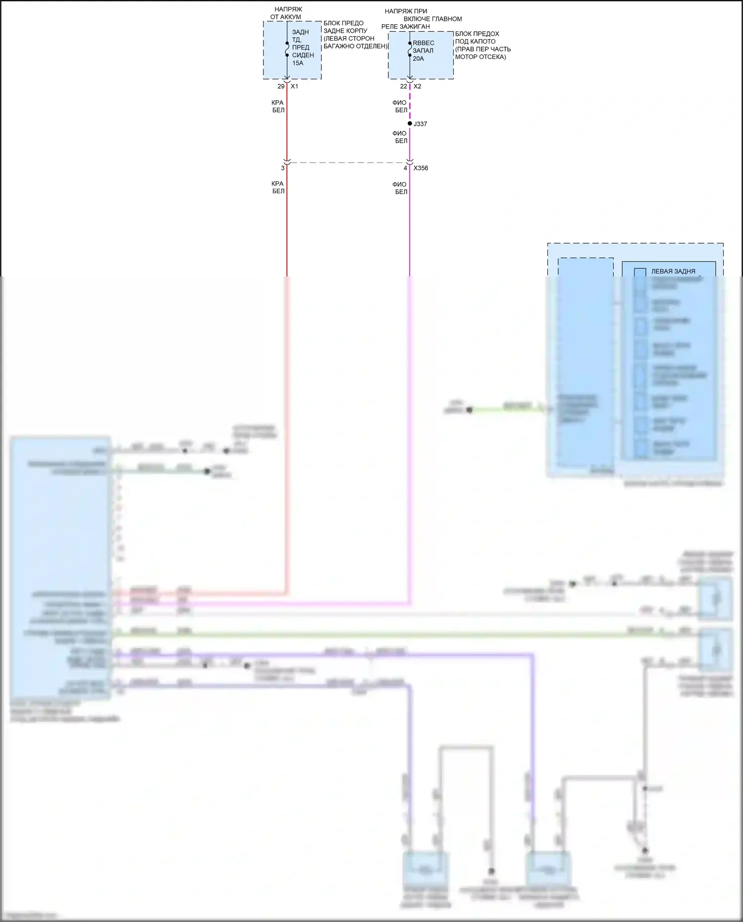 CTS-V Cadillac III (2013-2019): Электросхема задних обогреваемых сидений 