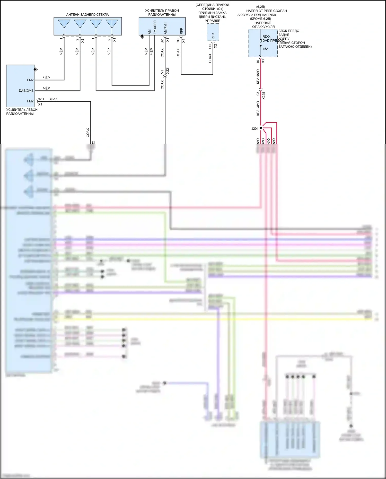 CTS-V Cadillac III (2013-2019): Электросхема навигации (1 из 6) 