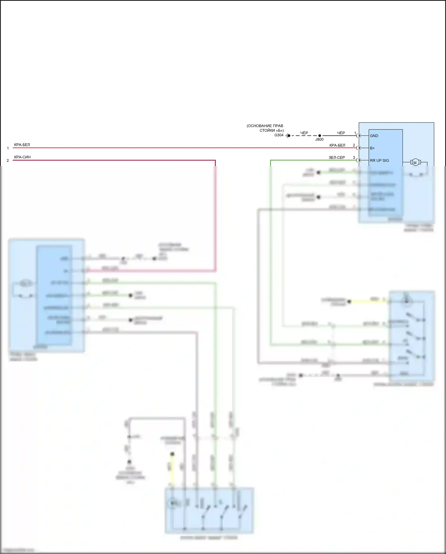 CTS-V Cadillac III (2013-2019): Электросхема стеклоподъемников (2 из 2) 