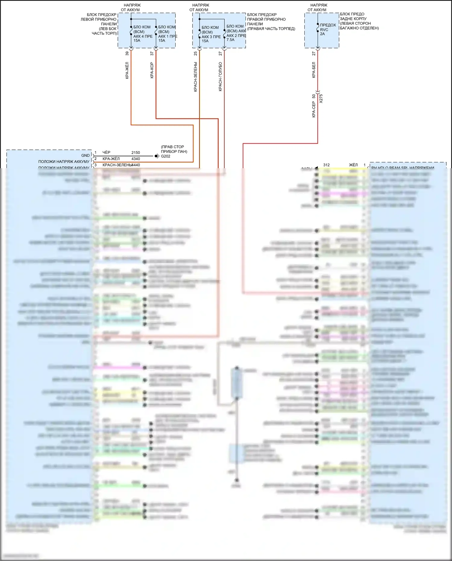 ELR Cadillac I рестайлинг (2015-2016): Электросхема блоков управления кузовом (1 из 2) 