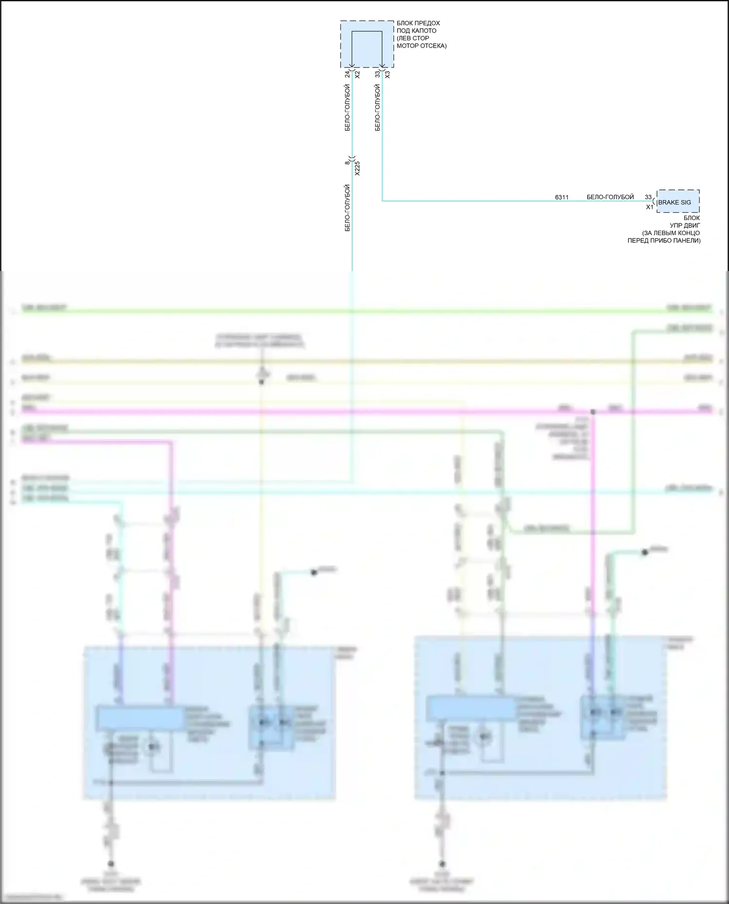 ELR Cadillac I рестайлинг (2015-2016): Электросхема фар и фонарей (2 из 3) 