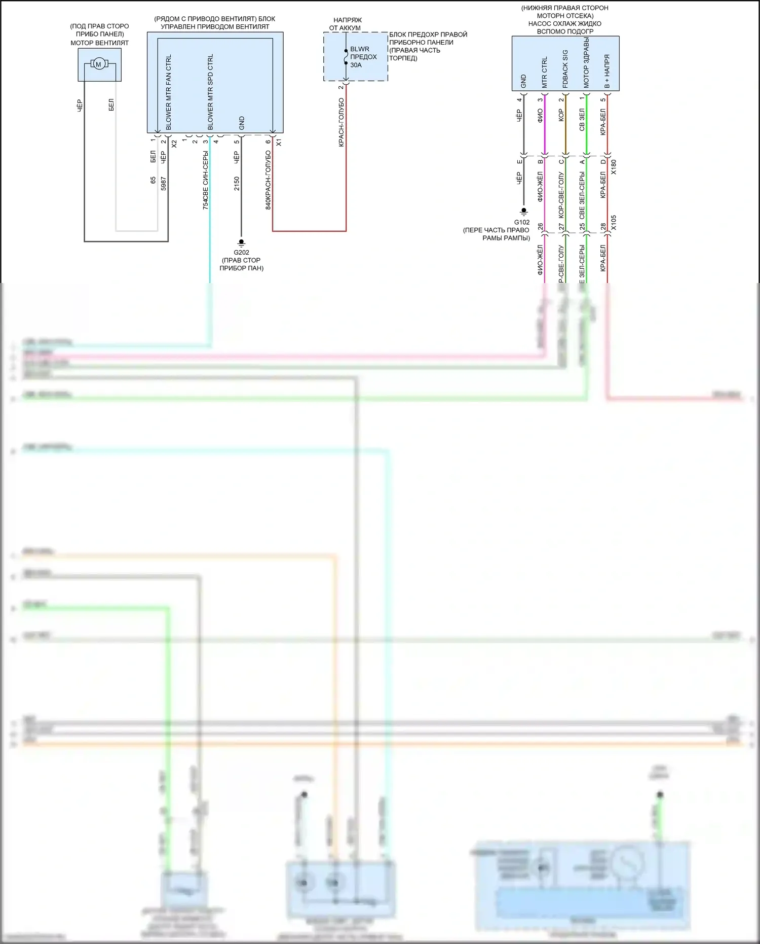 ELR Cadillac I рестайлинг (2015-2016): Электросхема климат контроля (2 из 4) 