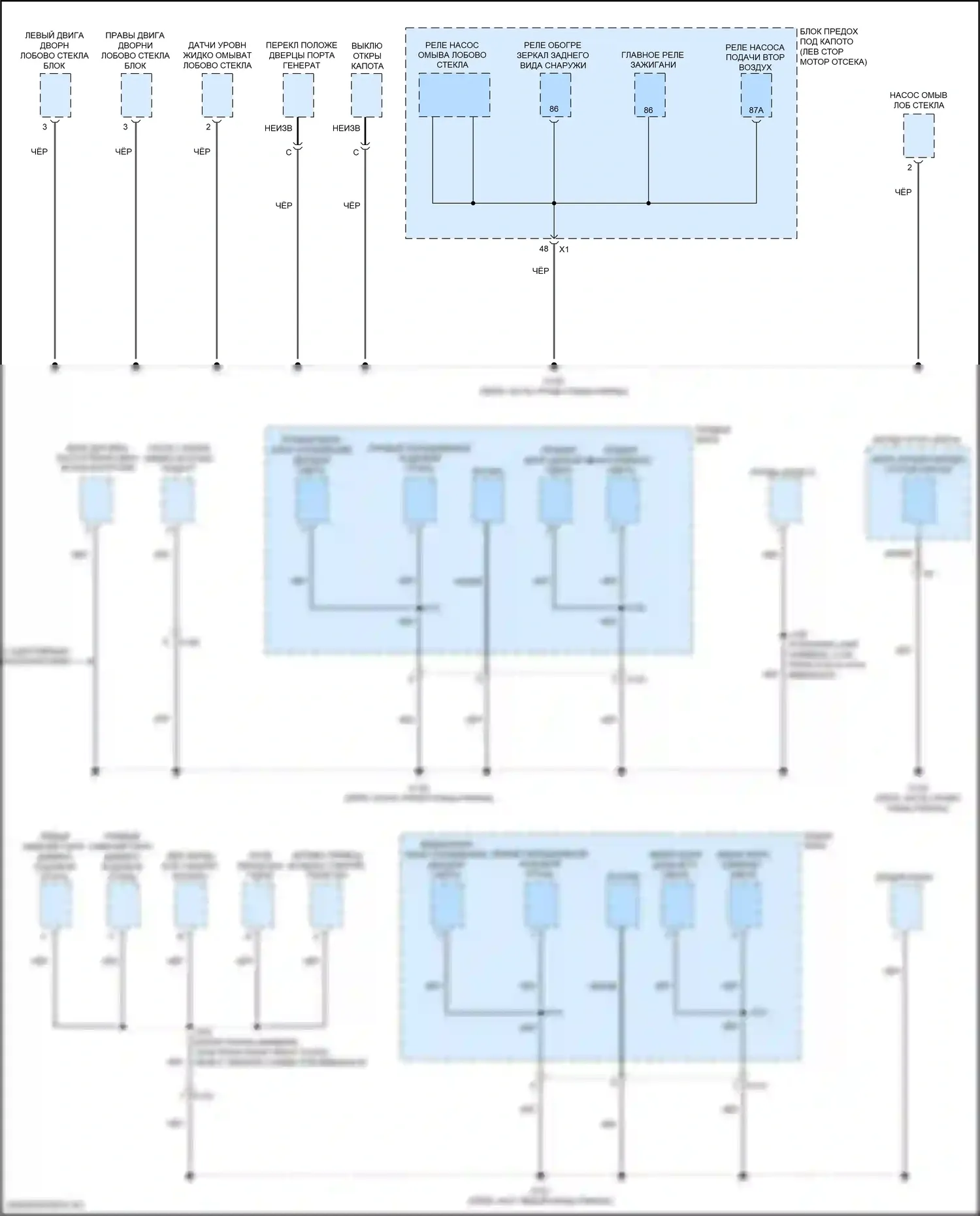 ELR Cadillac I рестайлинг (2015-2016): Электросхема разводки массы (1 из 6) 