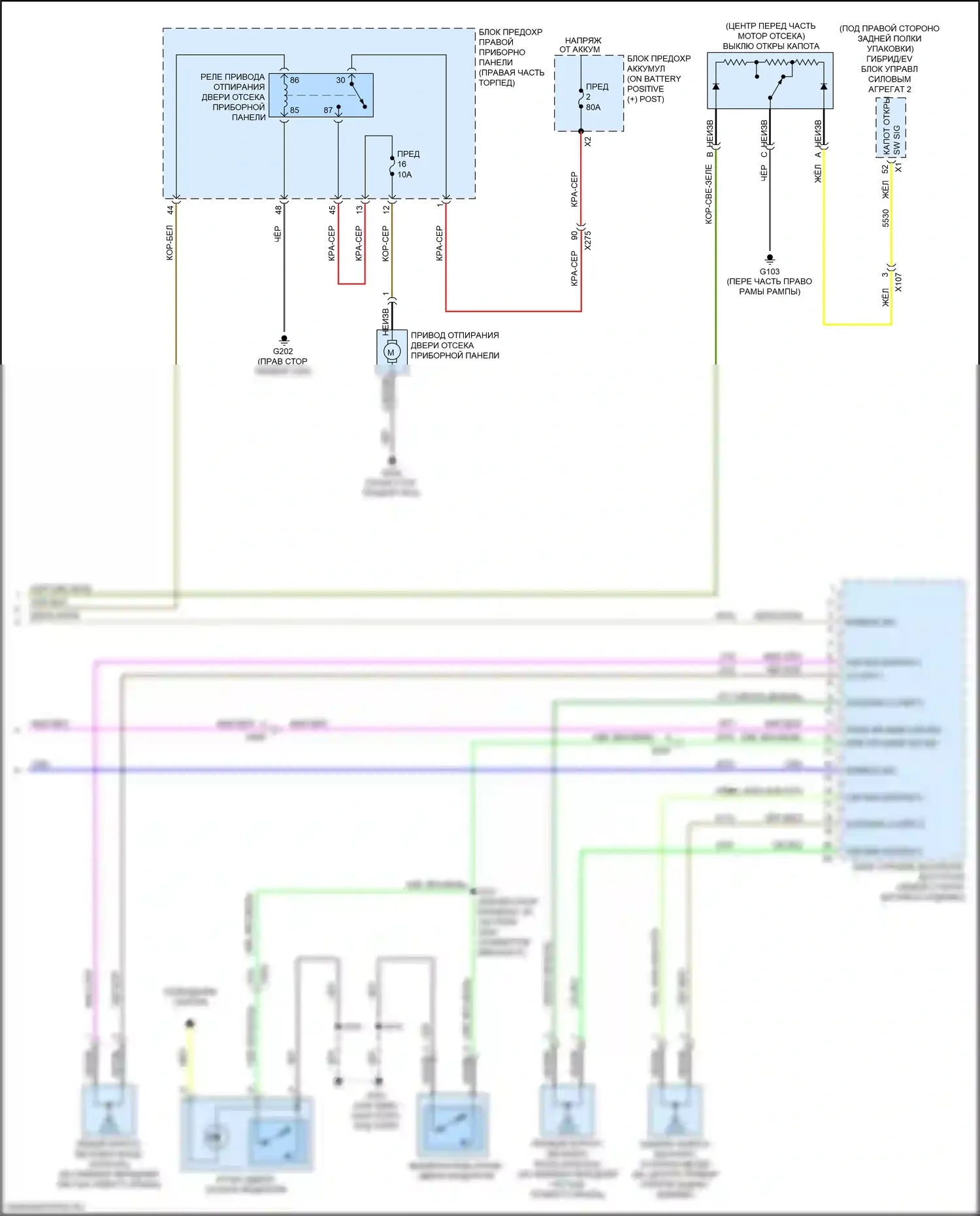 ELR Cadillac I рестайлинг (2015-2016): Электросхема центрального замка (4 из 4) 