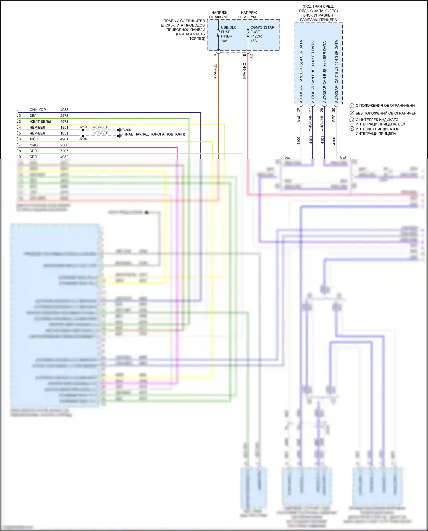 Escalade-V Cadillac GMT 1XX (2022-2024): Can шина электросхема (1 из 15) 