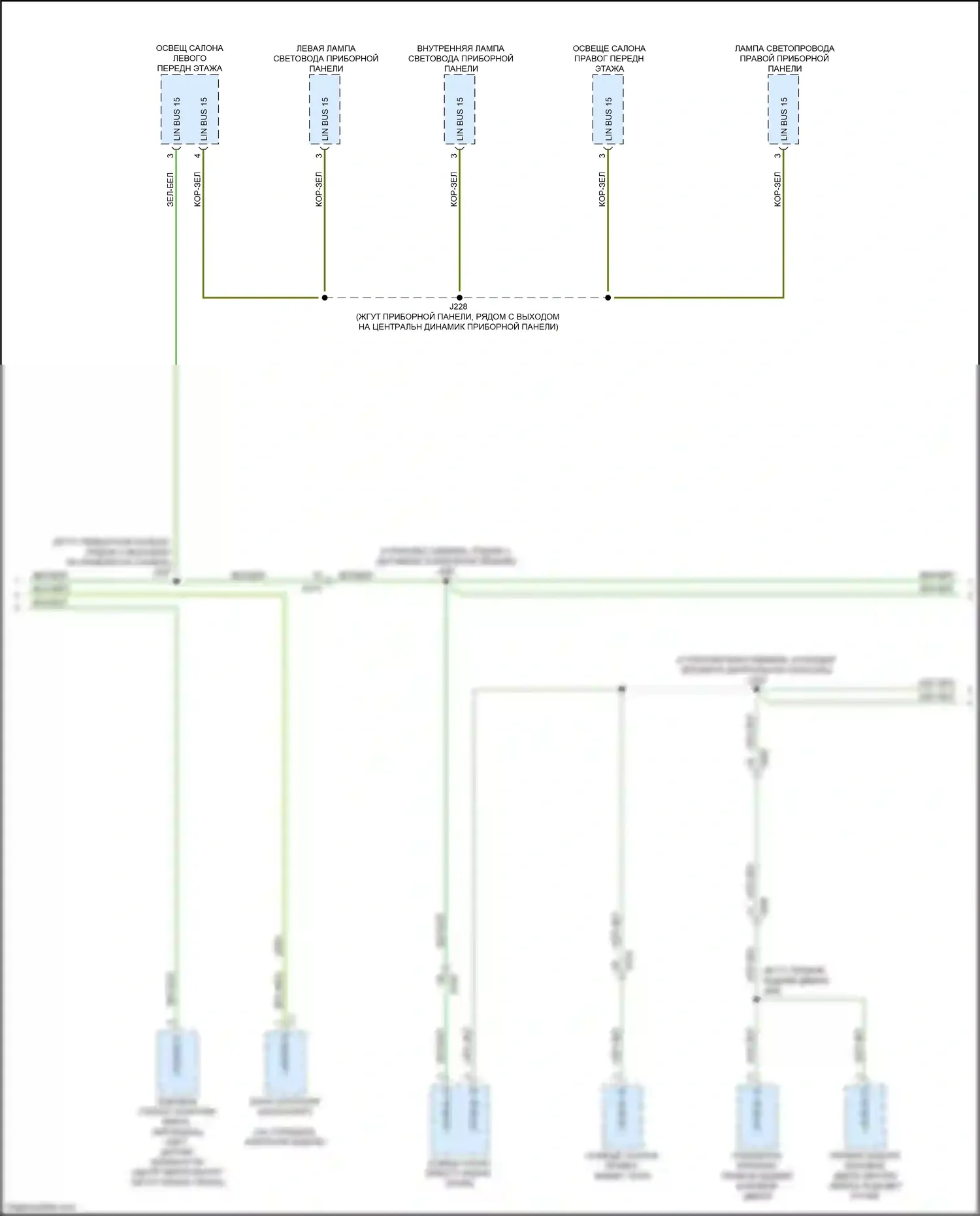 Escalade-V Cadillac GMT 1XX (2022-2024): Can шина электросхема (14 из 15) 