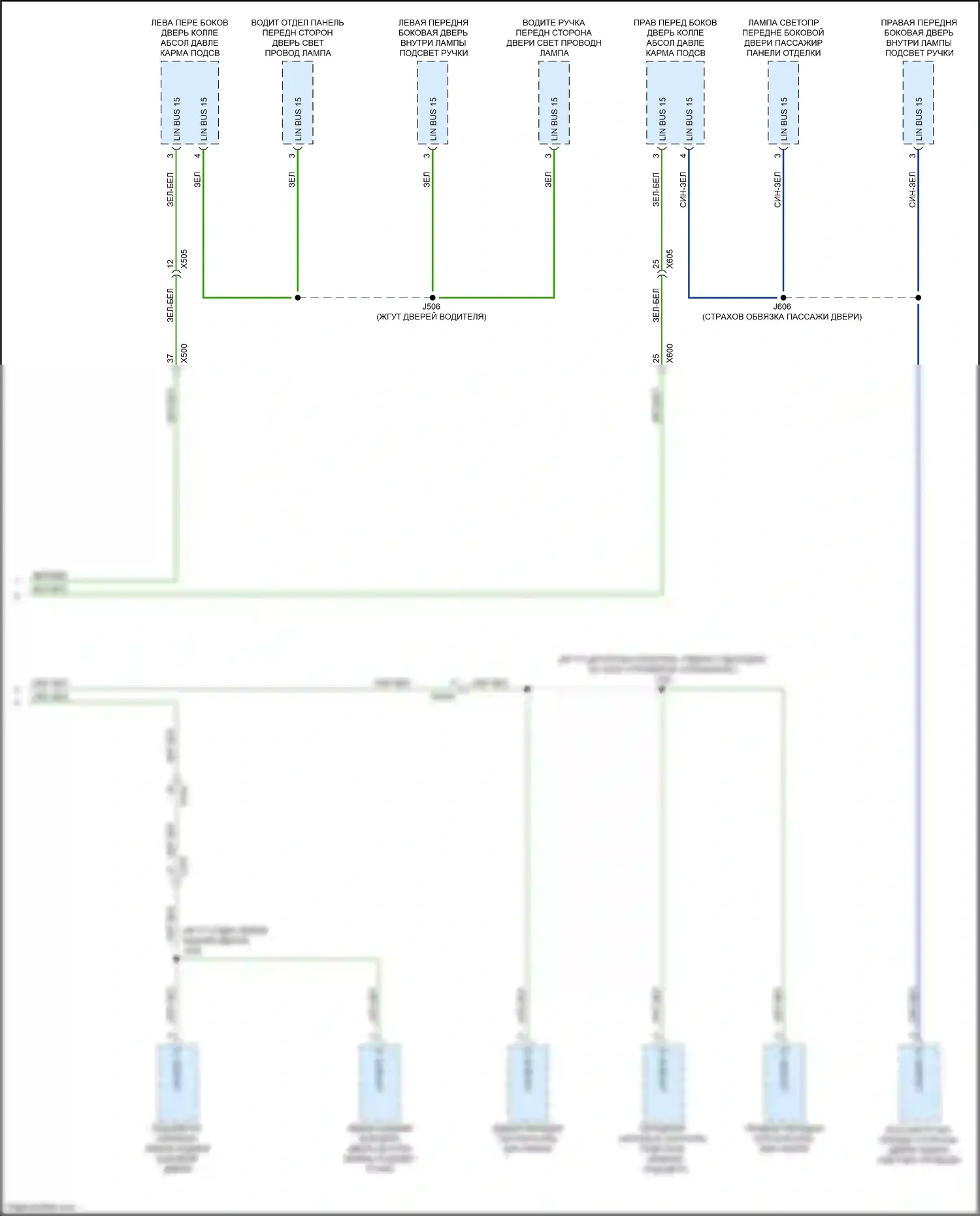 Escalade-V Cadillac GMT 1XX (2022-2024): Can шина электросхема (15 из 15) 