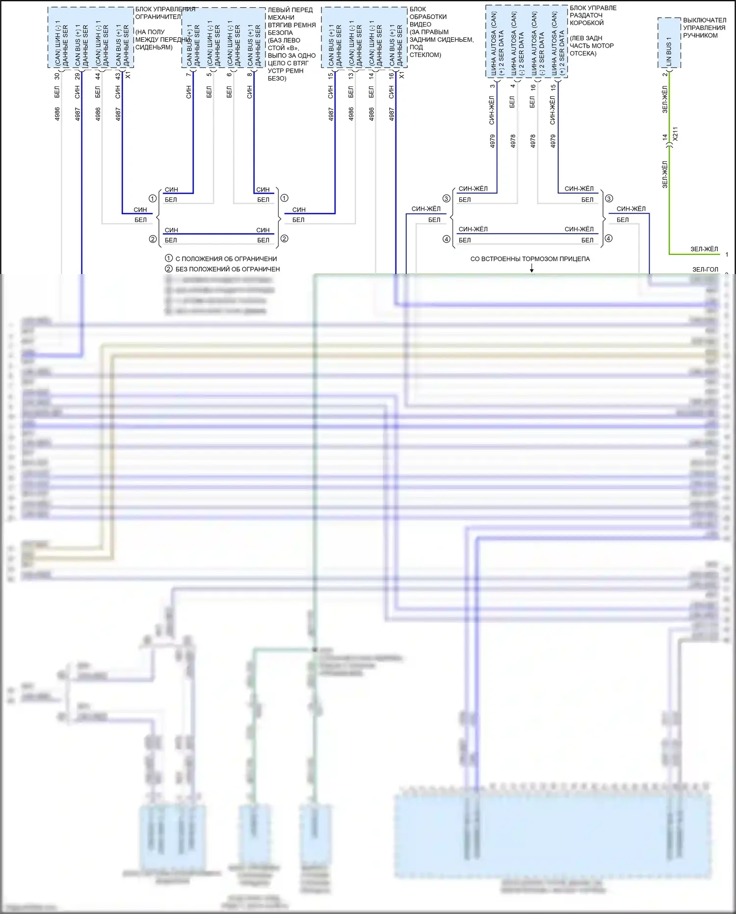 Escalade-V Cadillac GMT 1XX (2022-2024): Can шина электросхема (4 из 15) 