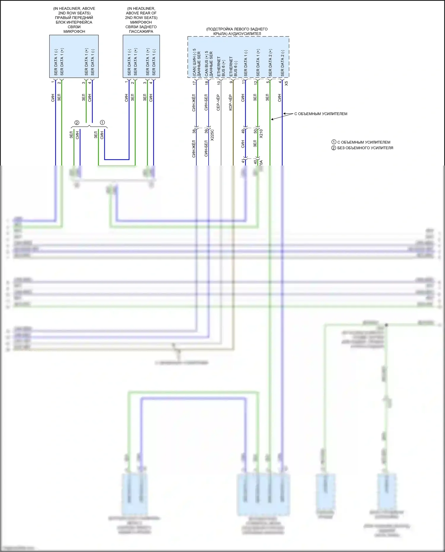 Escalade-V Cadillac GMT 1XX (2022-2024): Can шина электросхема (9 из 15) 