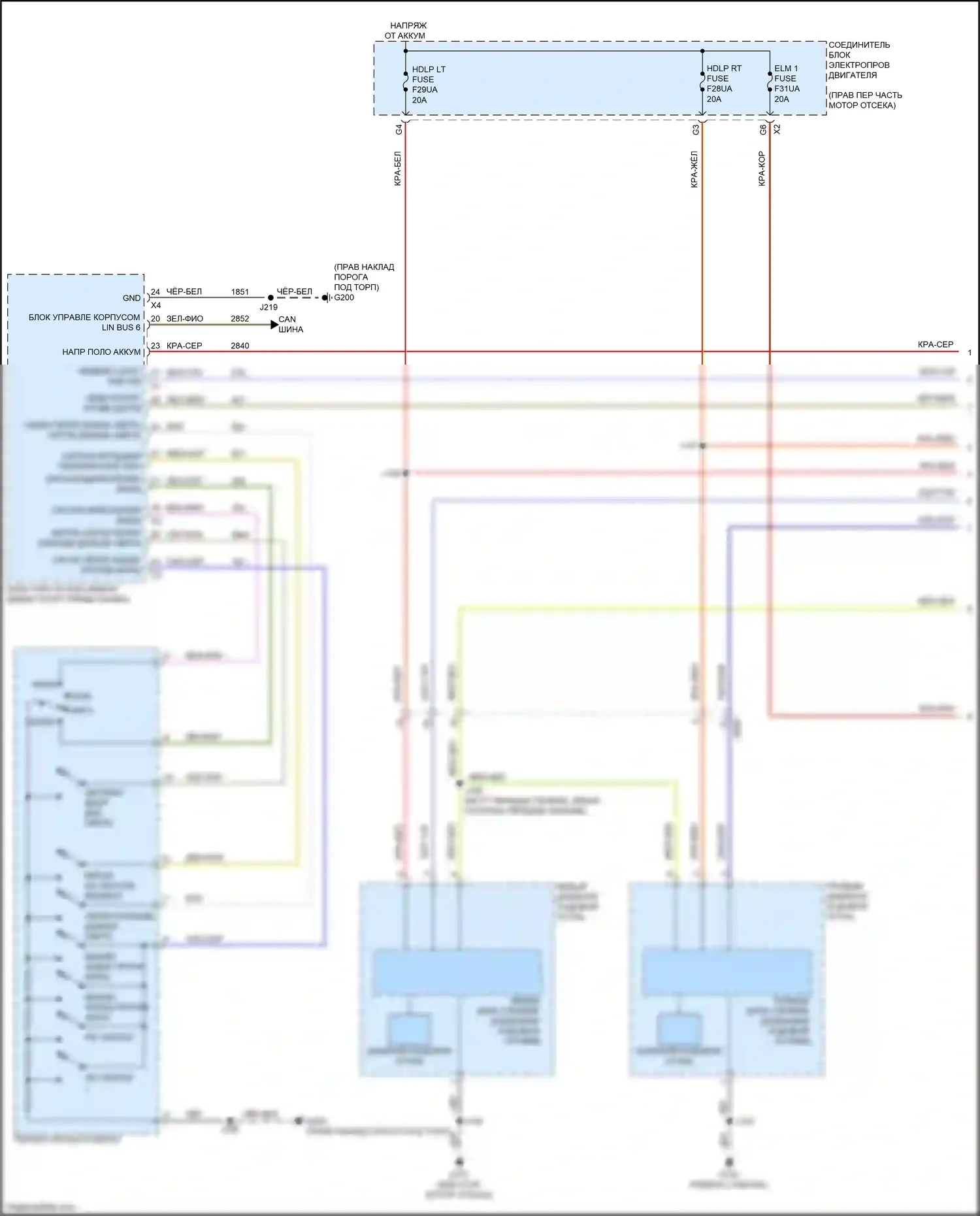 Escalade-V Cadillac GMT 1XX (2022-2024): Электросхема фар (1 из 3) 