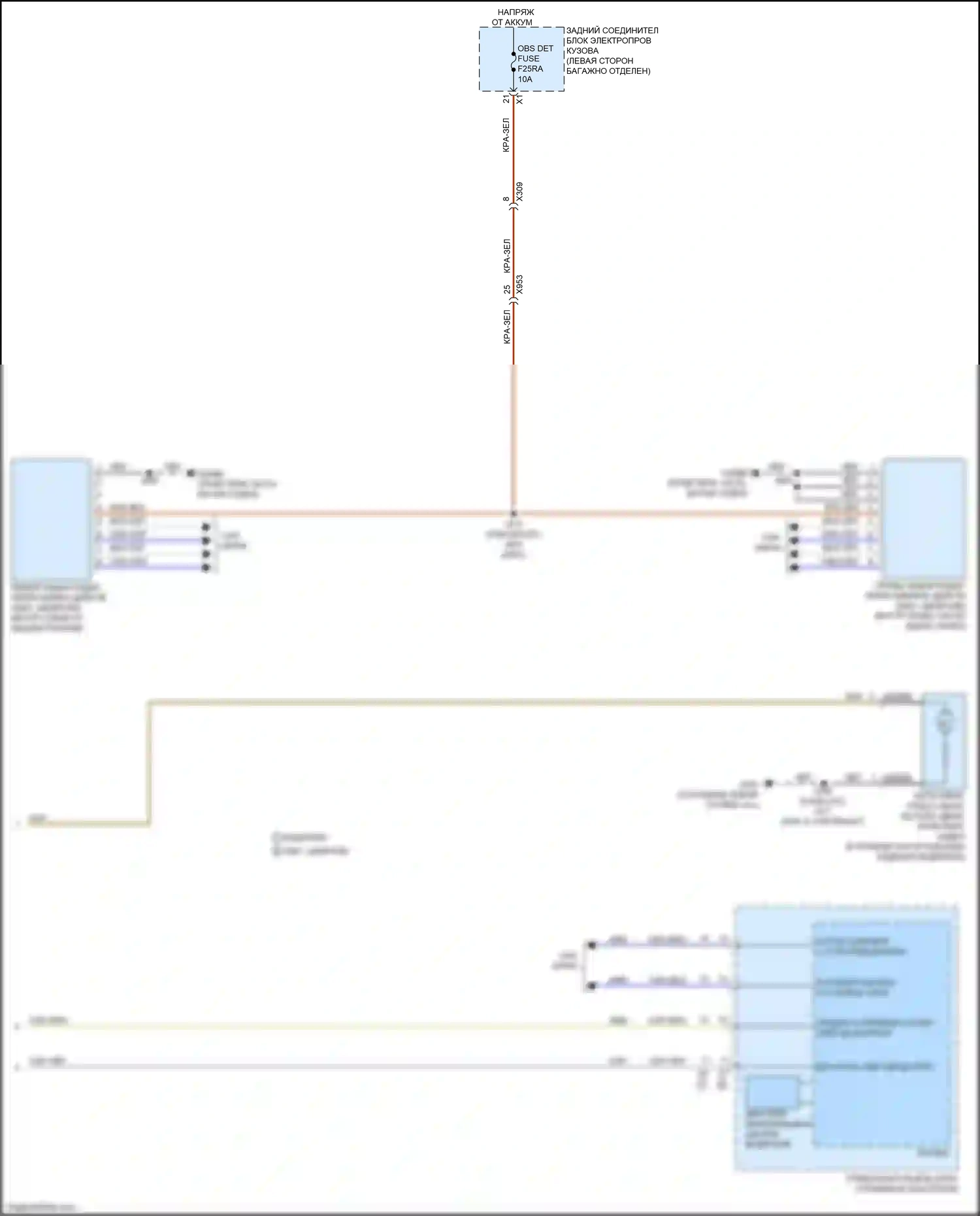 Escalade-V Cadillac GMT 1XX (2022-2024): Электросхема системы предупреждения столкновений с предварительным заполнением тормозов и встроенной системой помощи при торможении (2 из 2) 