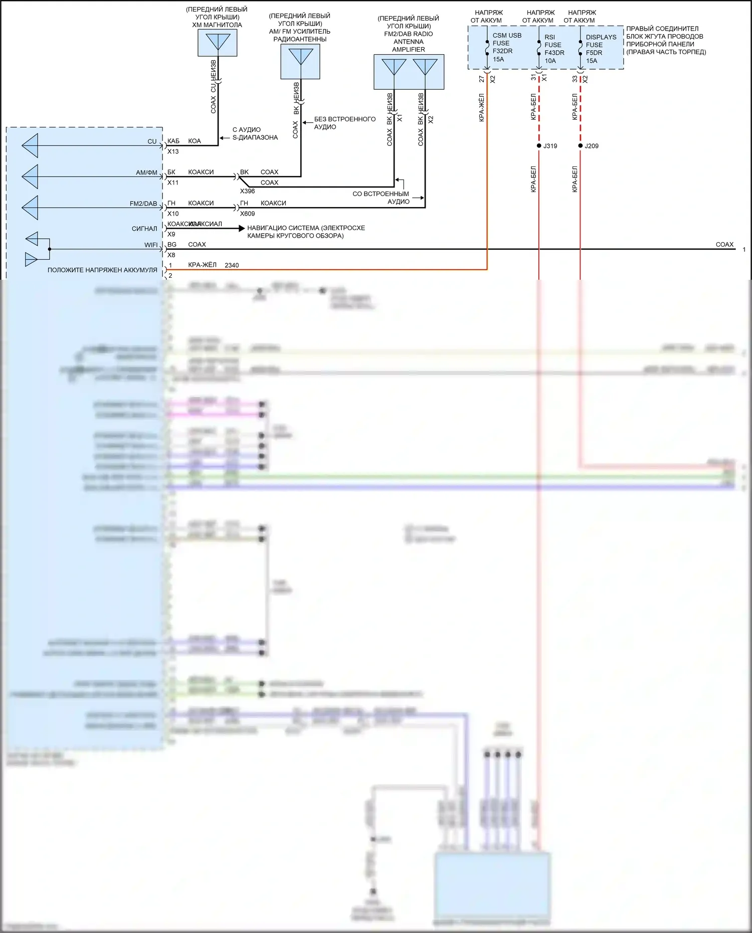 Escalade-V Cadillac GMT 1XX (2022-2024): Электросхема навигации, без звукового файла (1 из 5) 