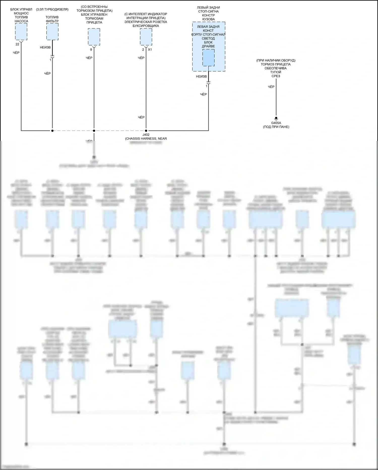 Escalade-V Cadillac GMT 1XX (2022-2024): Электросхема распределения массы (10 из 10) 