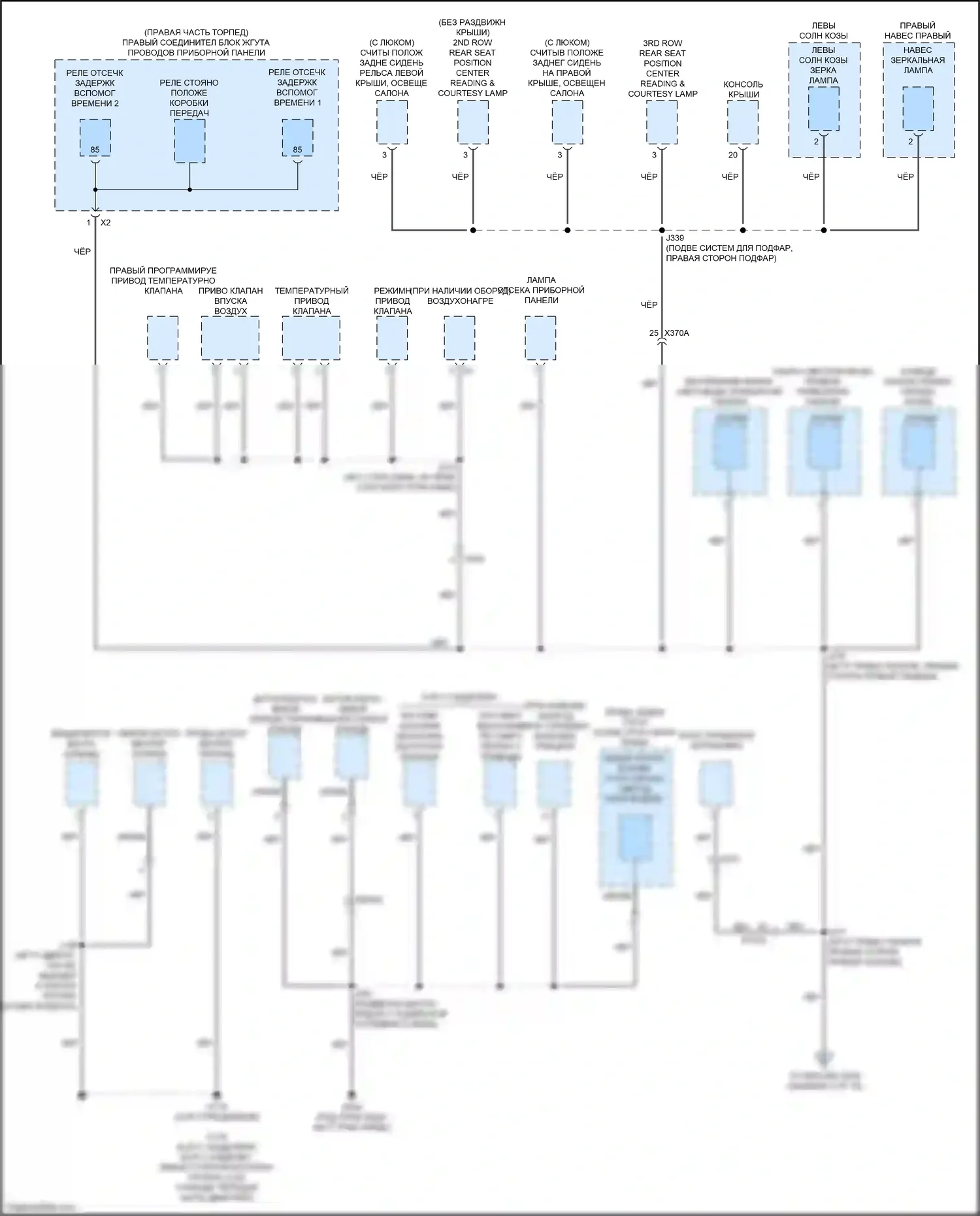 Escalade-V Cadillac GMT 1XX (2022-2024): Электросхема разводки массы (4 из 10) 