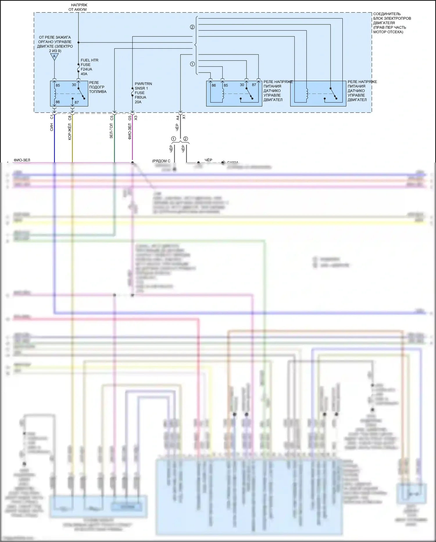 Escalade Cadillac GMT 1XX (2020-2024): Электросхема двигателя 3.0l vin t (7 из 9) 