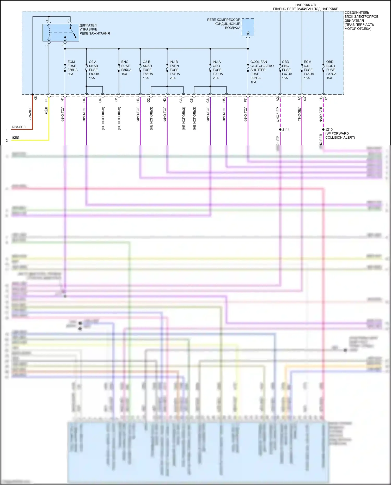 Escalade Cadillac GMT 1XX (2020-2024): Электросхема двигателя 6.2l vin 6 (3 из 9) 