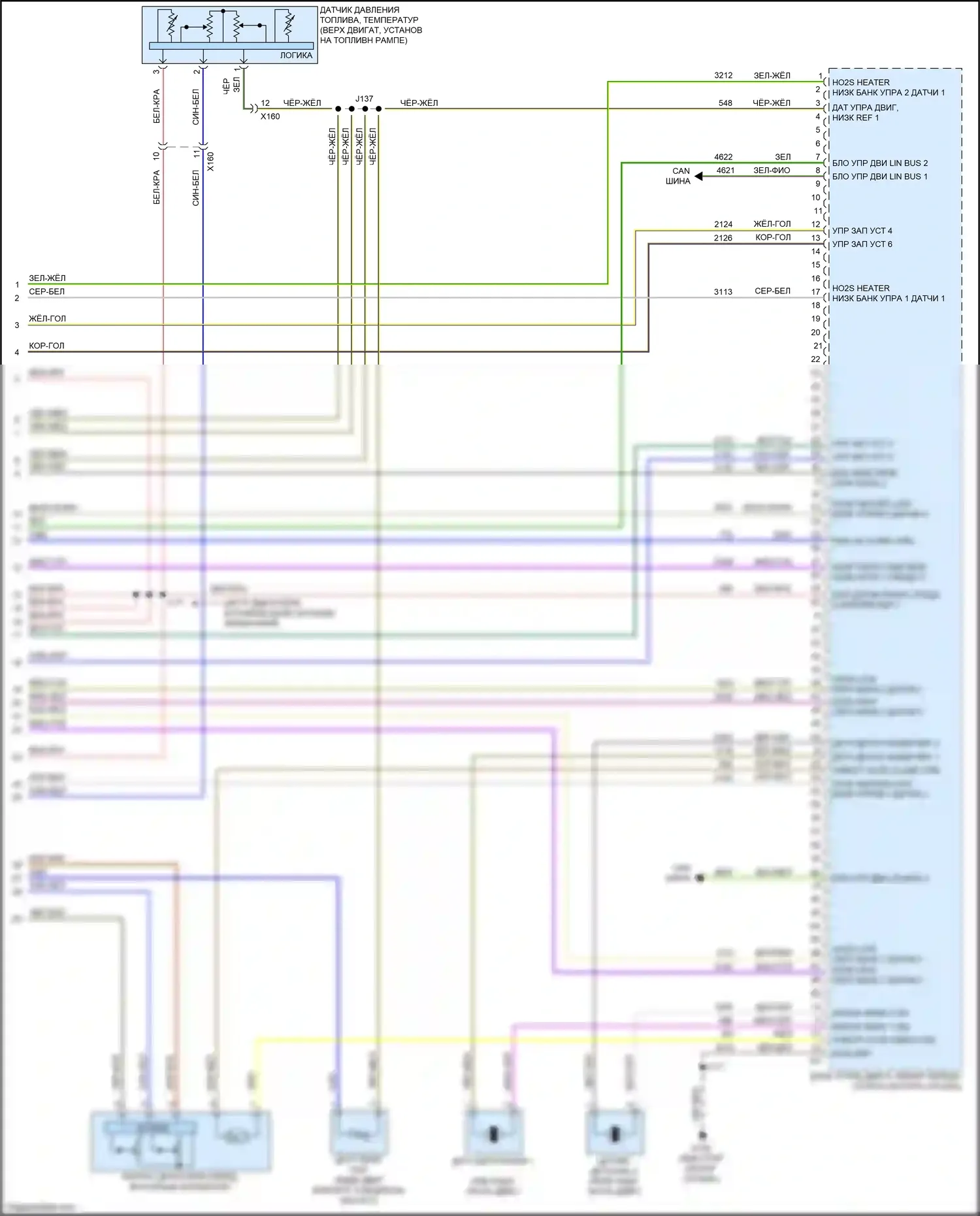 Escalade Cadillac GMT 1XX (2020-2024): Электросхема двигателя 6.2l vin 6 (9 из 9) 