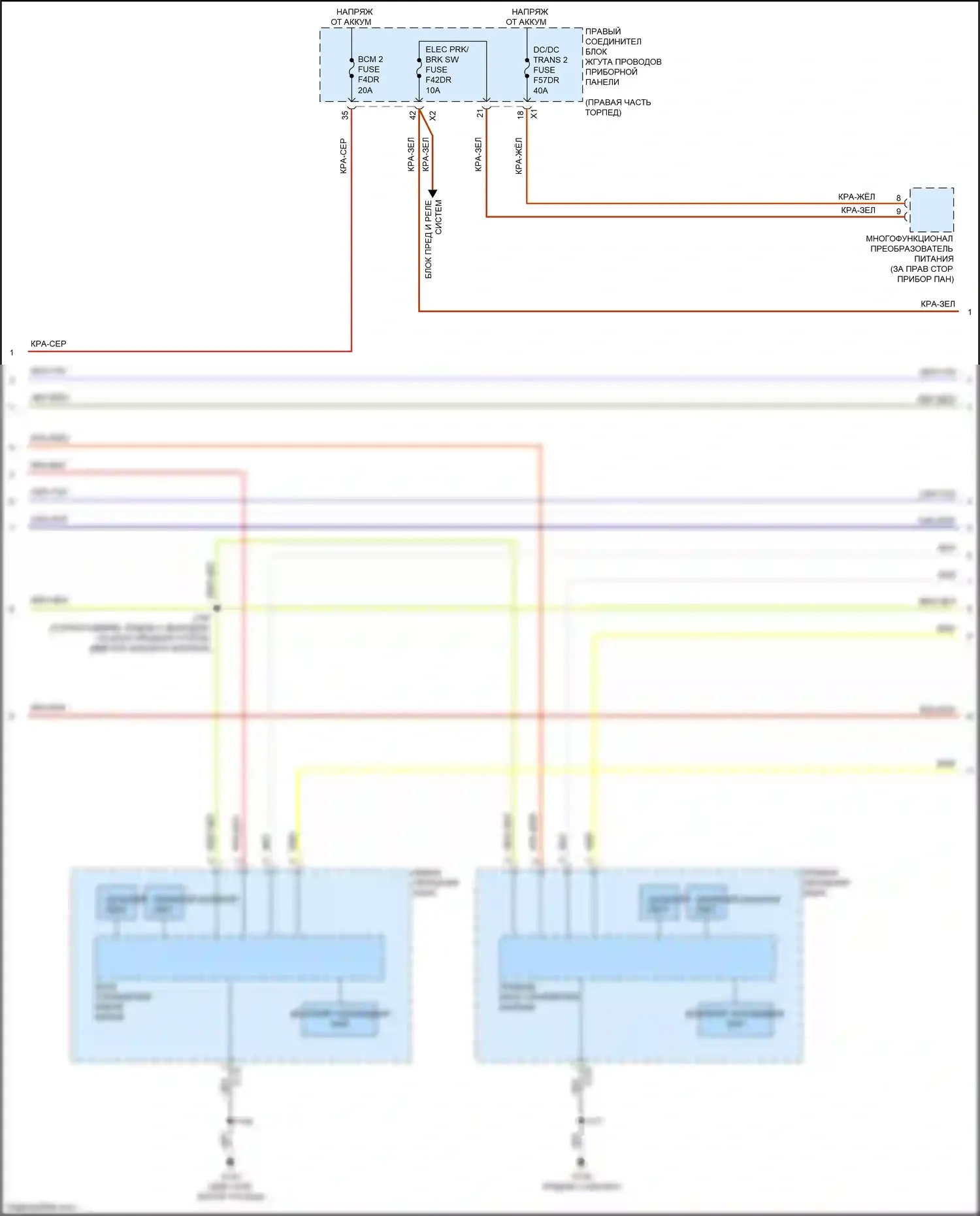 Escalade Cadillac GMT 1XX (2020-2024): Электросхема фар (2 из 3) 