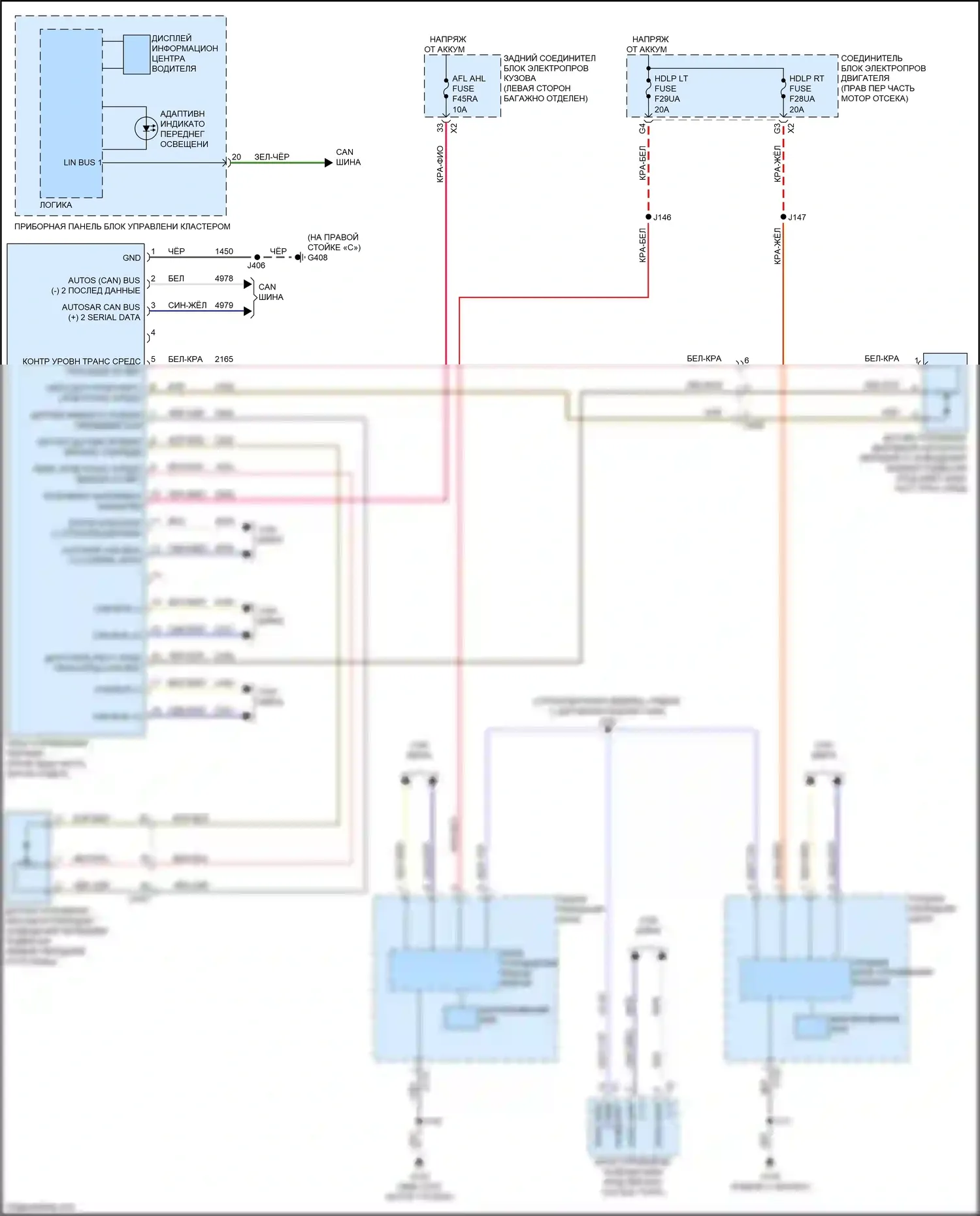 Escalade Cadillac GMT 1XX (2020-2024): Электросхема корректора фар 
