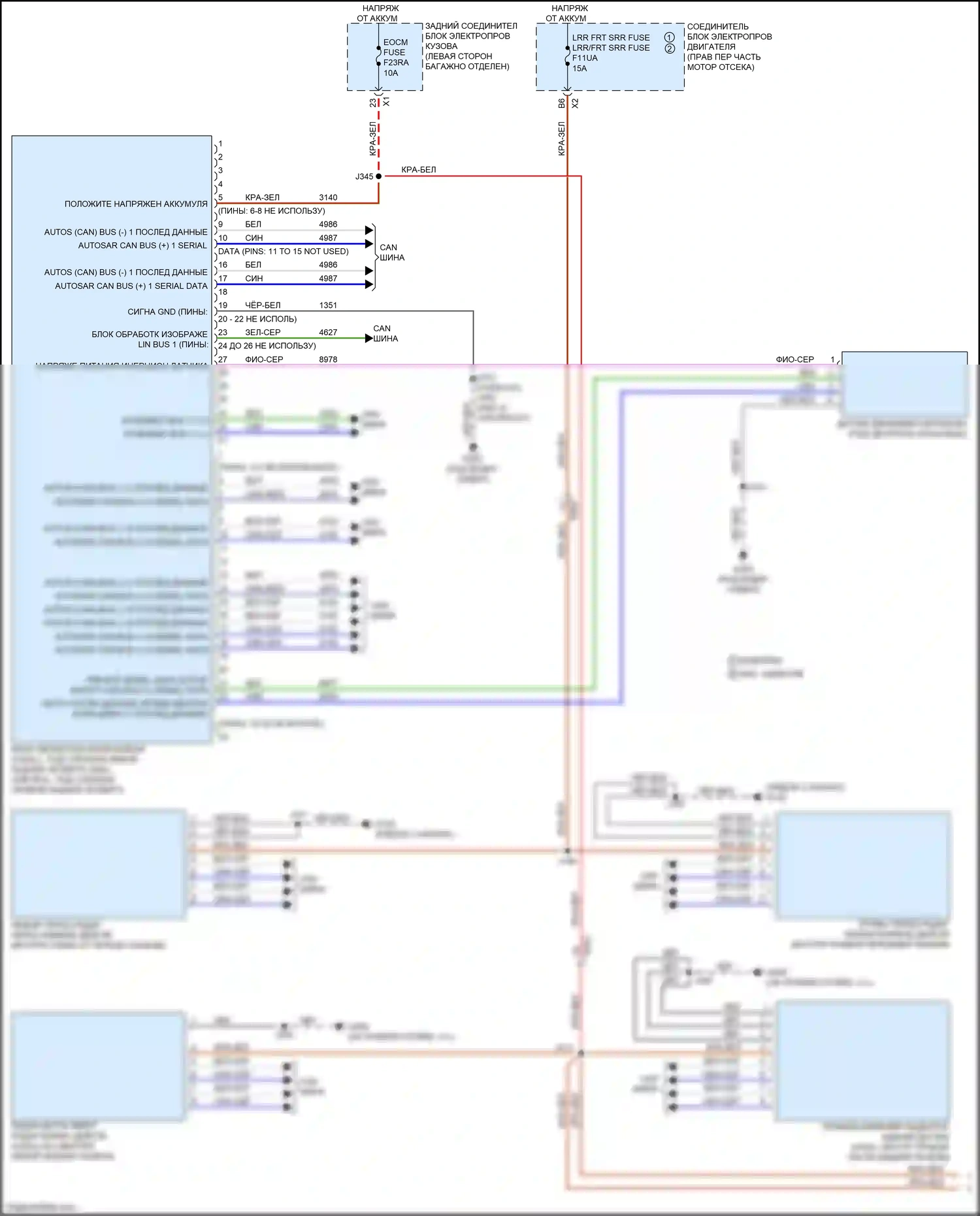 Escalade Cadillac GMT 1XX (2020-2024): Электросхема для предупреждения столкновений, без предварительного заполнения тормозов и встроенной системы помощи при торможении (1 из 2) 