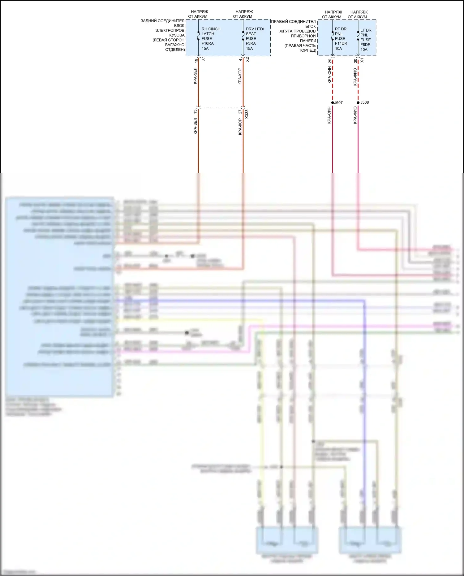 Escalade Cadillac GMT 1XX (2020-2024): Электросхема передних обогреваемых сидений (1 из 3) 
