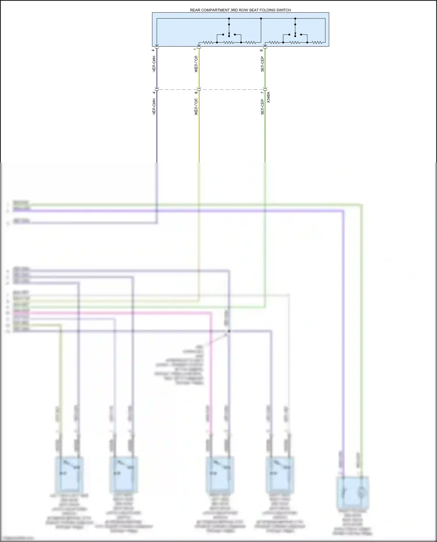 Escalade Cadillac GMT 1XX (2020-2024): Электросхема заднего откидного сиденья, сиденья третьего ряда (2 из 2) 