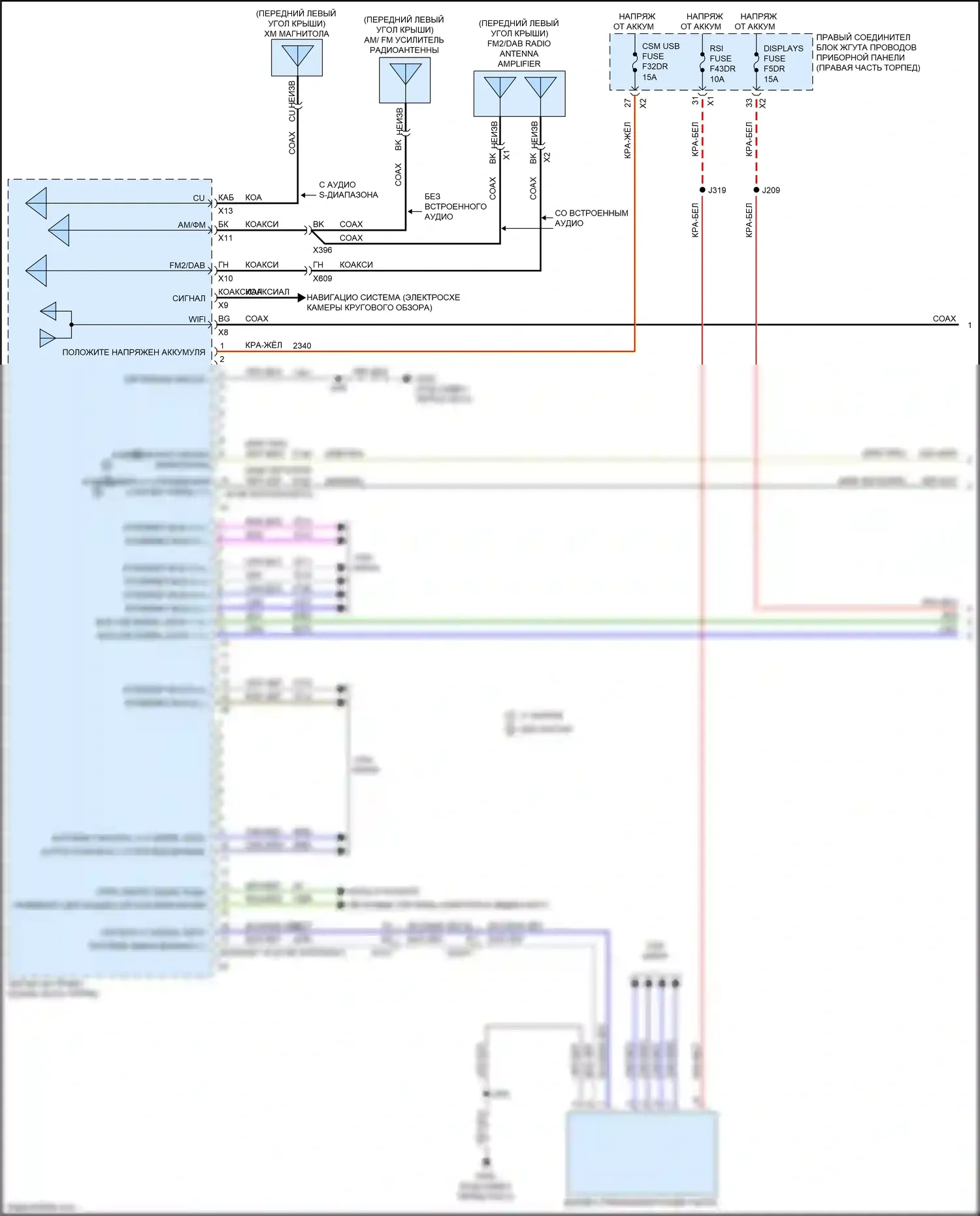 Escalade Cadillac GMT 1XX (2020-2024): Электросхема навигации, со звуковым файлом (1 из 6) 