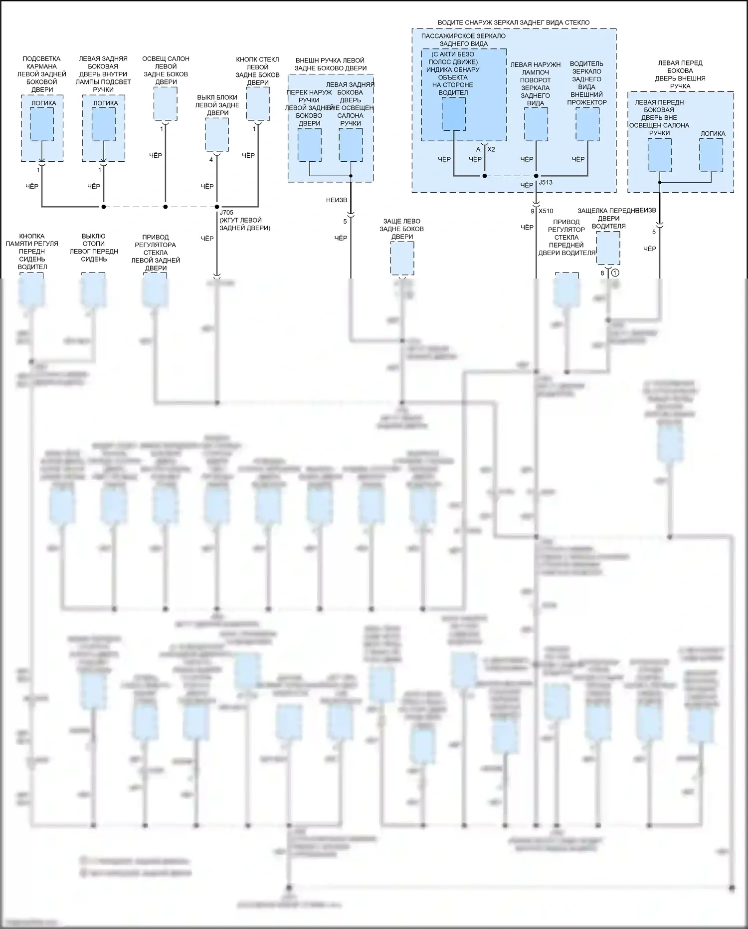 Escalade Cadillac GMT 1XX (2020-2024): Электросхема разводки массы (8 из 10) 