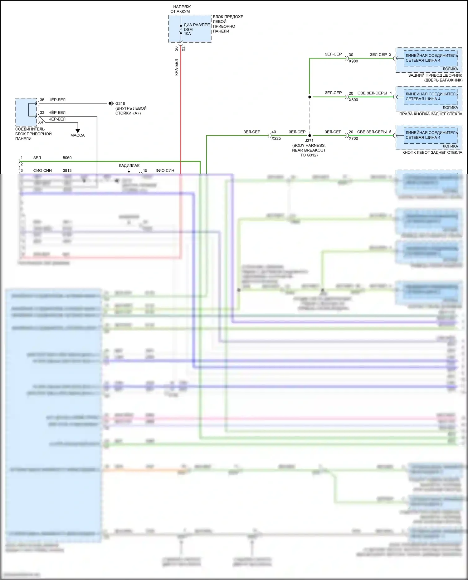 Escalade Cadillac GMT K2 (2014-2020): Can шина электросхема (1 из 9) 