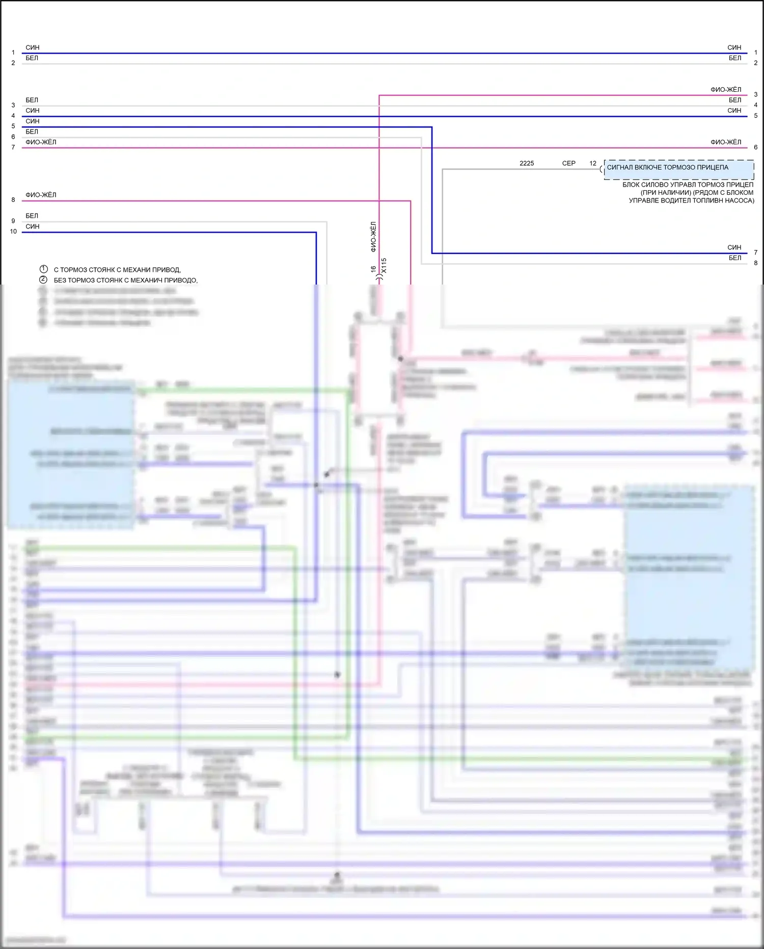Escalade Cadillac GMT K2 (2014-2020): Can шина электросхема (8 из 9) 