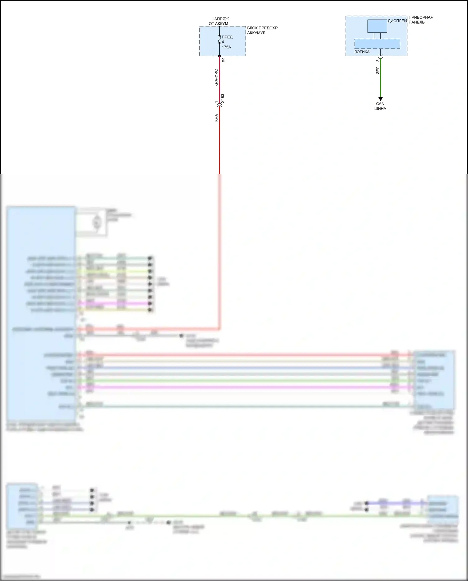 Escalade Cadillac GMT K2 (2014-2020): Электросхема электроусилителя руля 