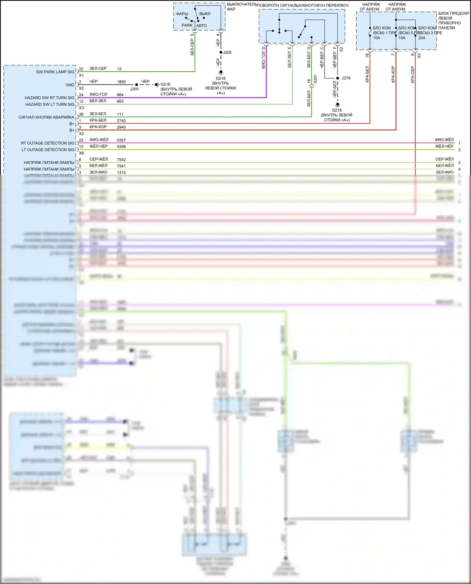 Escalade Cadillac GMT K2 (2014-2020): Электросхема фар и фонарей (1 из 6) 