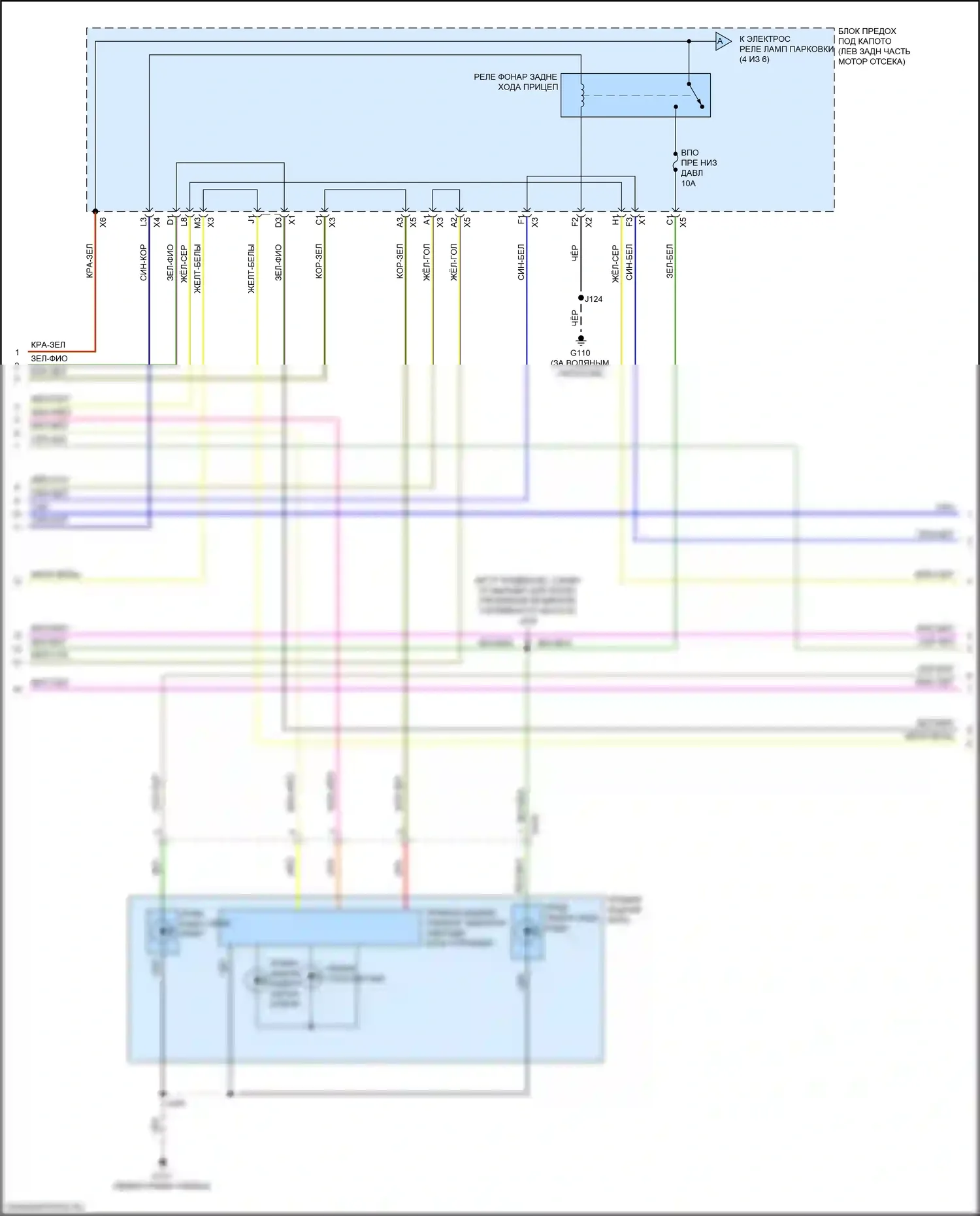 Escalade Cadillac GMT K2 (2014-2020): Электросхема фар и фонарей (3 из 6) 