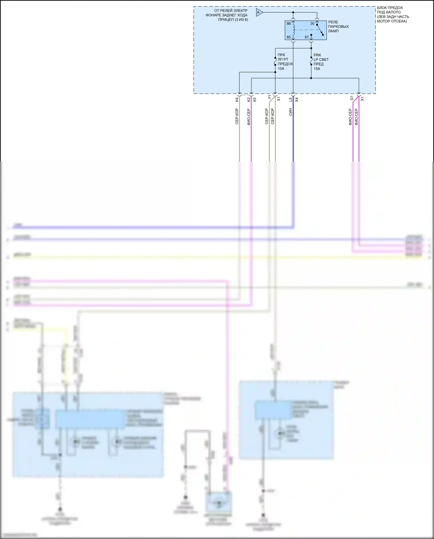 Escalade Cadillac GMT K2 (2014-2020): Электросхема фар и фонарей (4 из 6) 