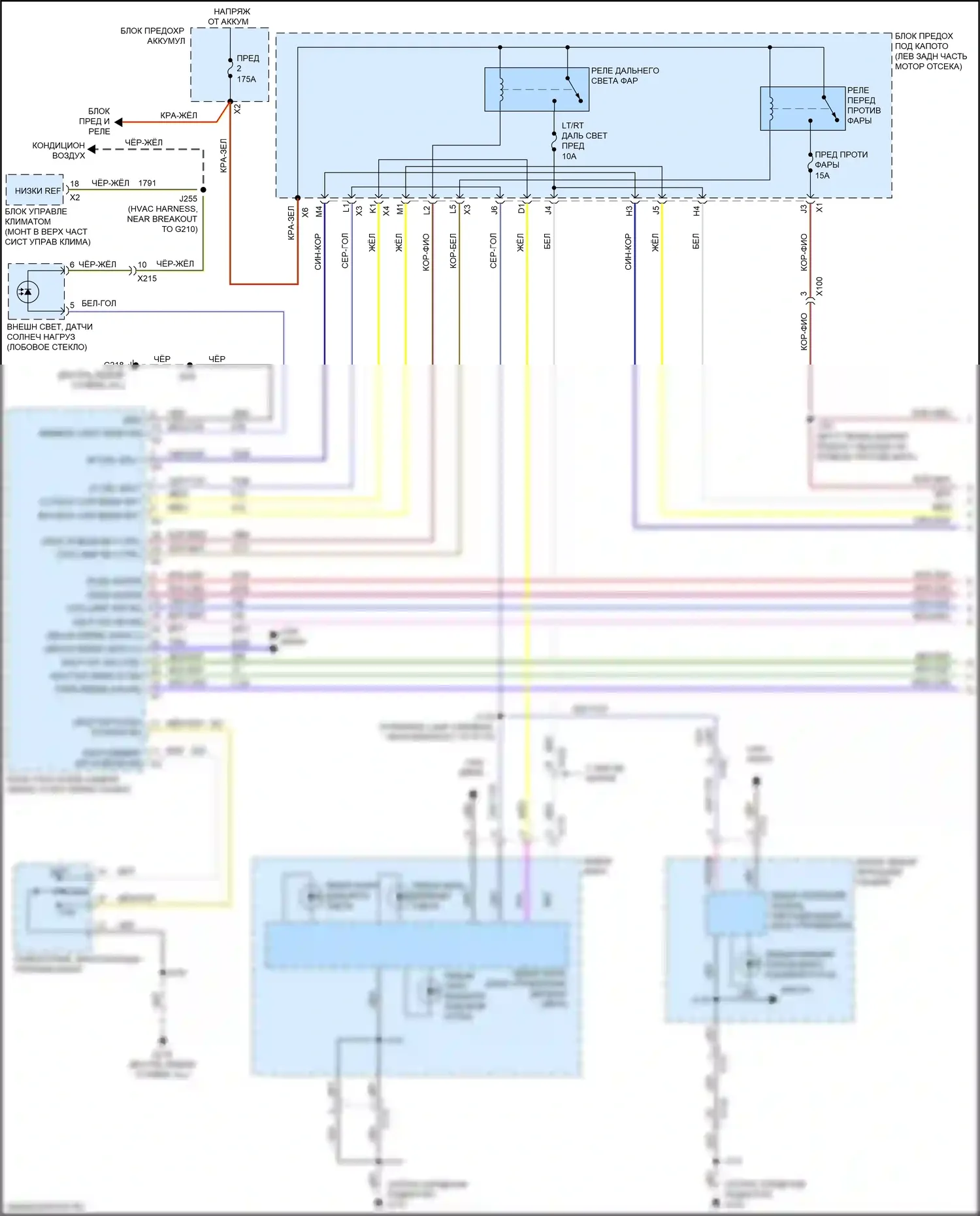 Escalade Cadillac GMT K2 (2014-2020): Электросхема фар (1 из 3) 