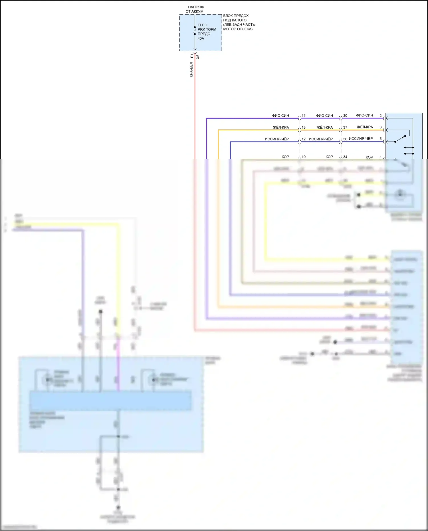 Escalade Cadillac GMT K2 (2014-2020): Электросхема фар (3 из 3) 