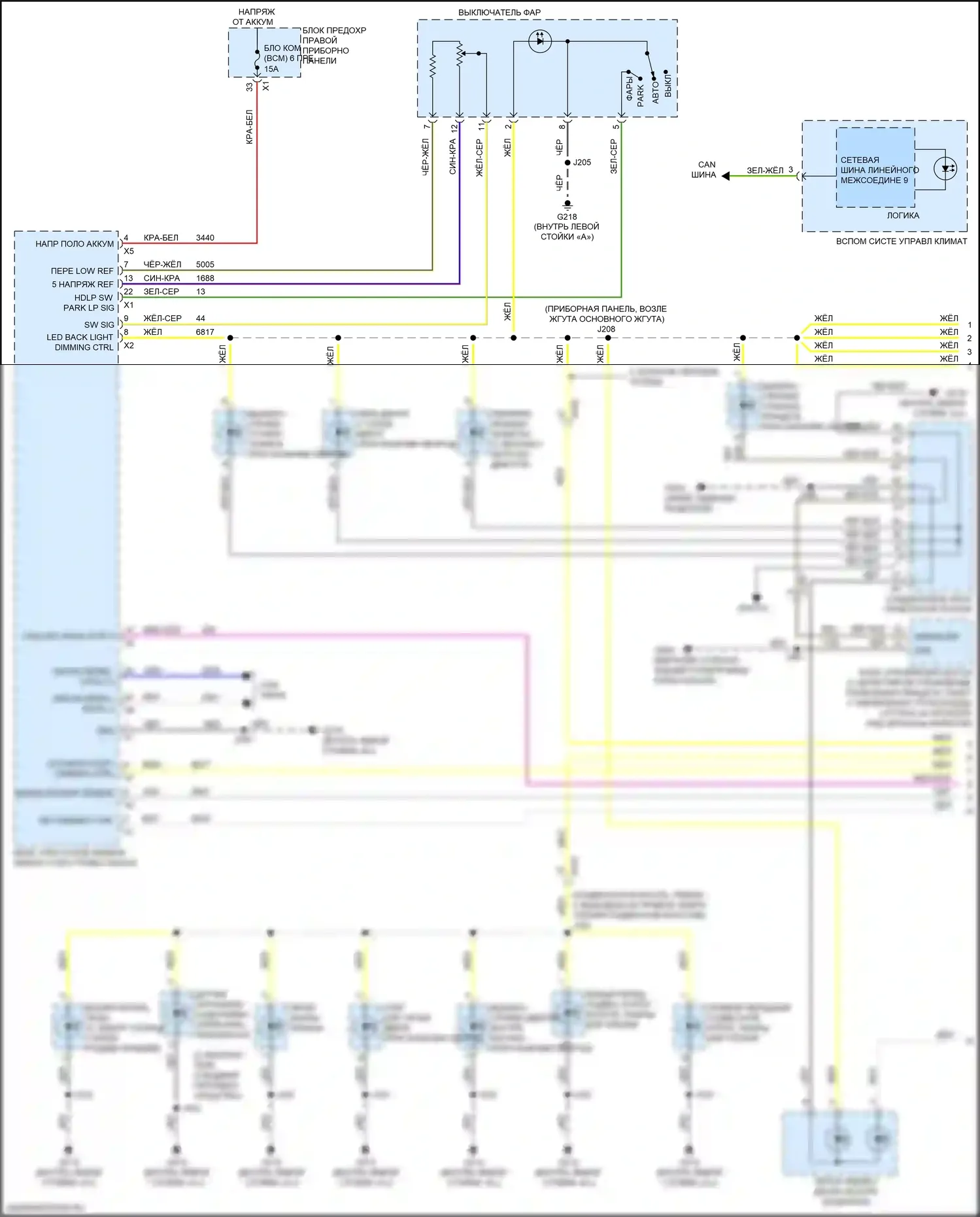 Escalade Cadillac GMT K2 (2014-2020): Электросхема подсветки приборной панели (1 из 4) 