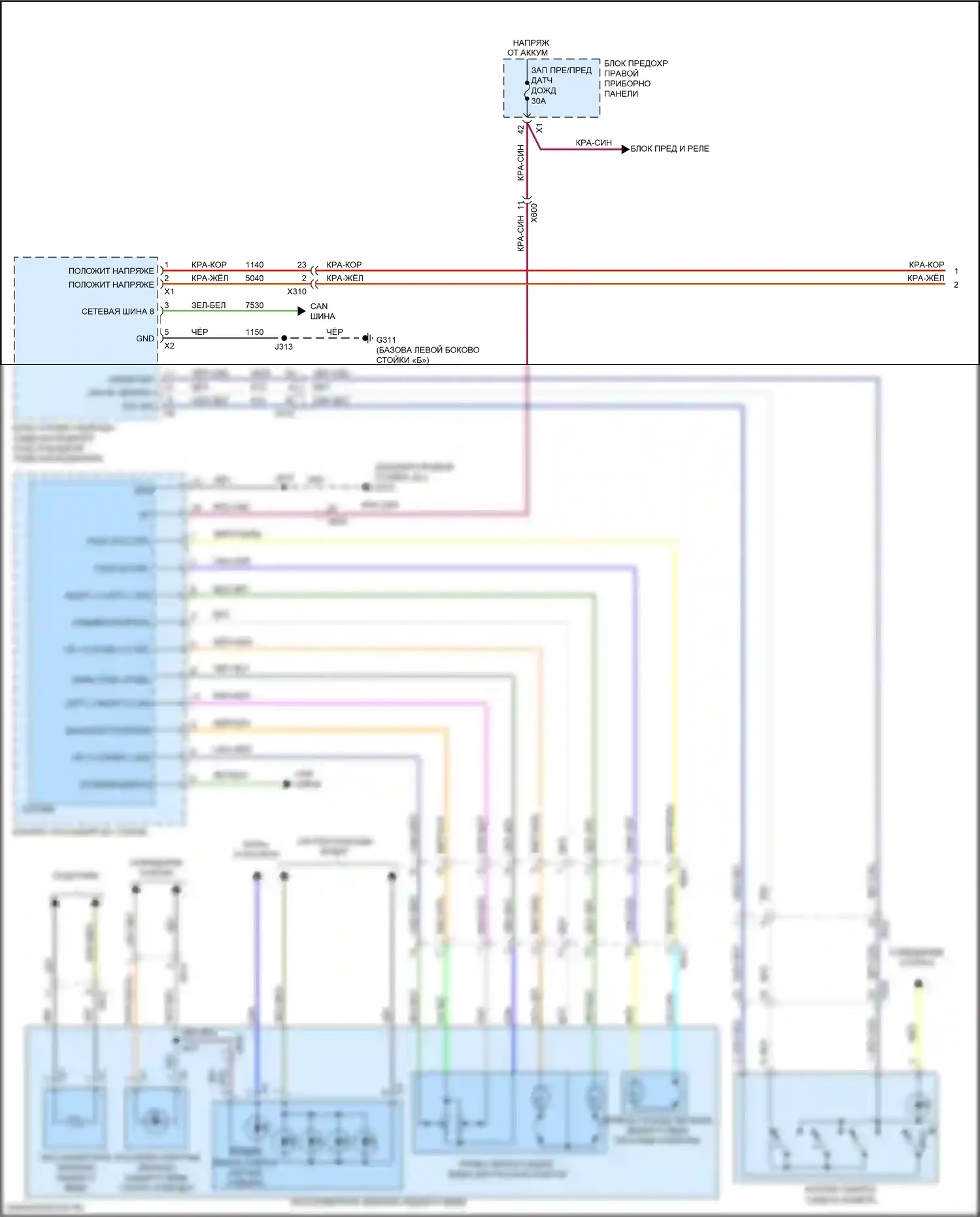 Escalade Cadillac GMT K2 (2014-2020): Электросхема памяти зеркал (1 из 2) 