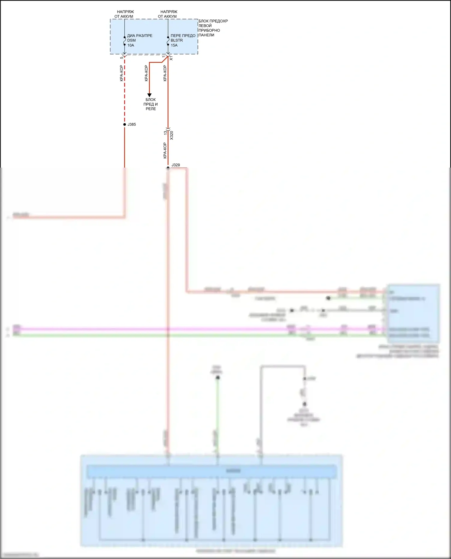 Escalade Cadillac GMT K2 (2014-2020): Электросхема сиденья питания для пассажиров (2 из 2) 