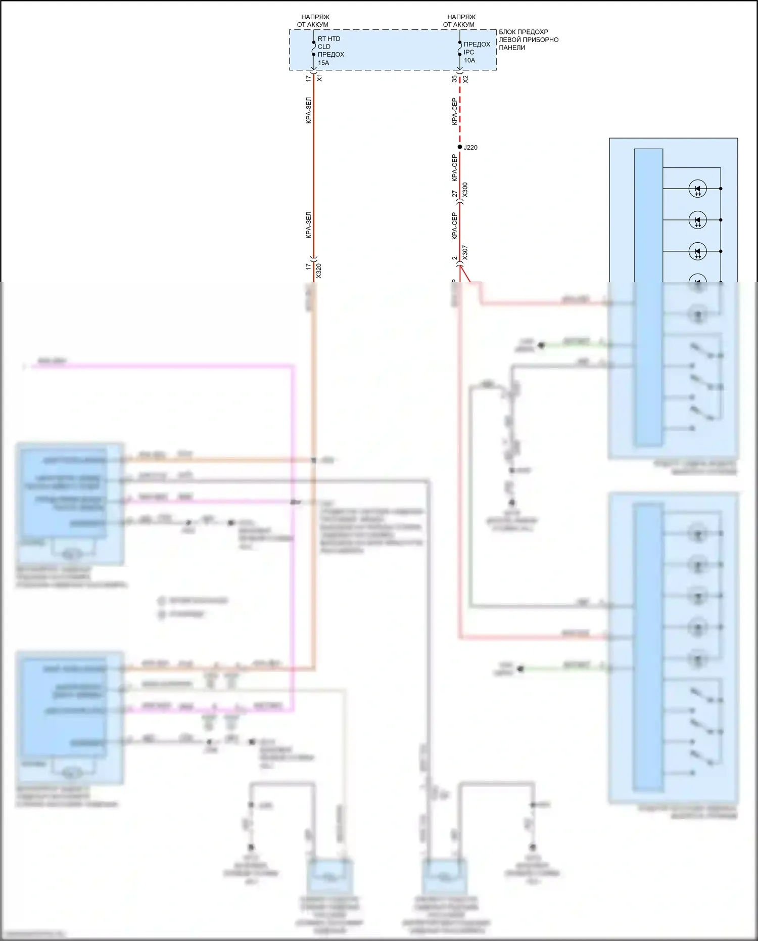 Escalade Cadillac GMT K2 (2014-2020): Электросхема сидений климат-контроля (2 из 2) 