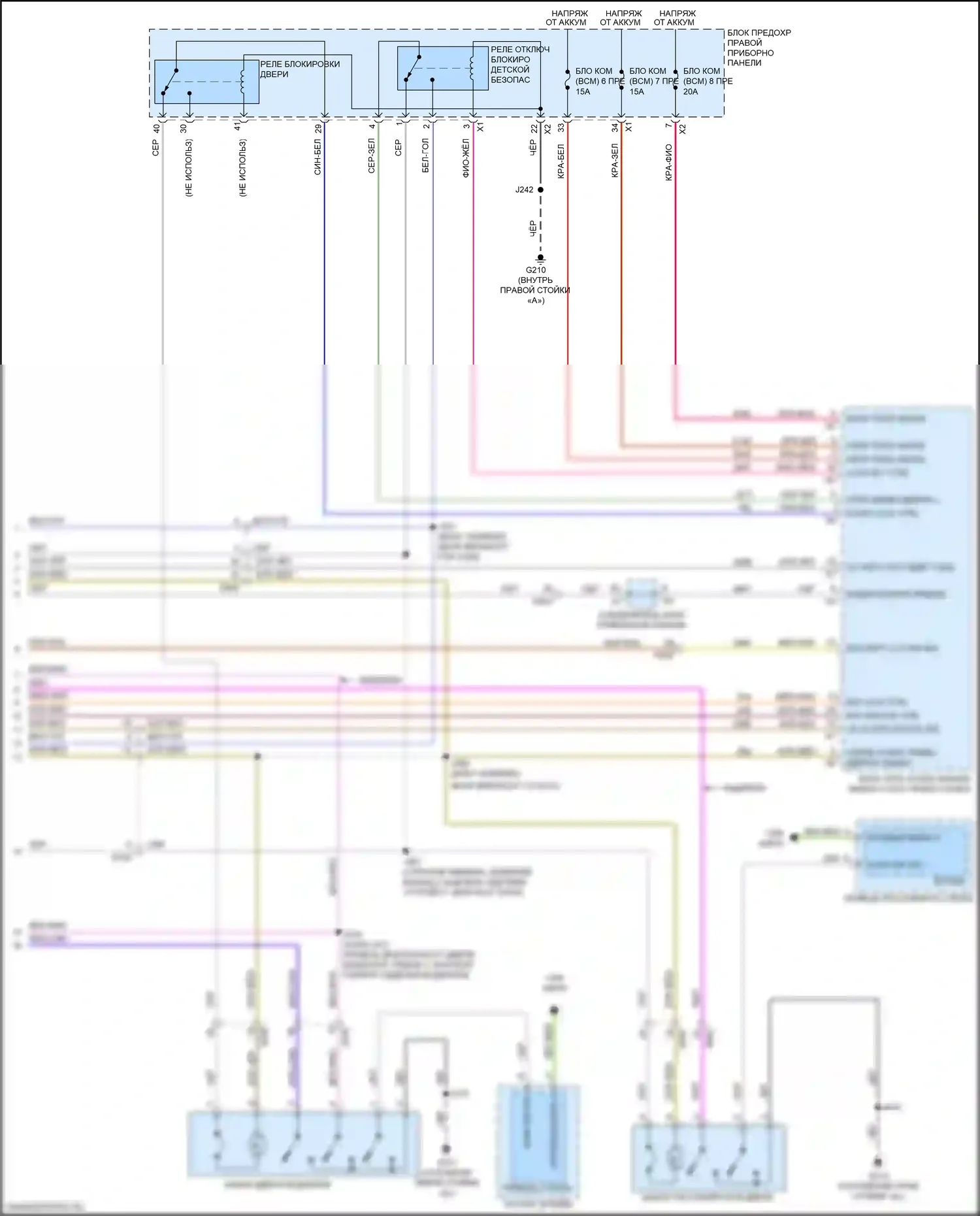 Escalade Cadillac GMT K2 (2014-2020): Электросхема с защитой от взлома, без пассивного бесключевого ввода (4 из 4) 