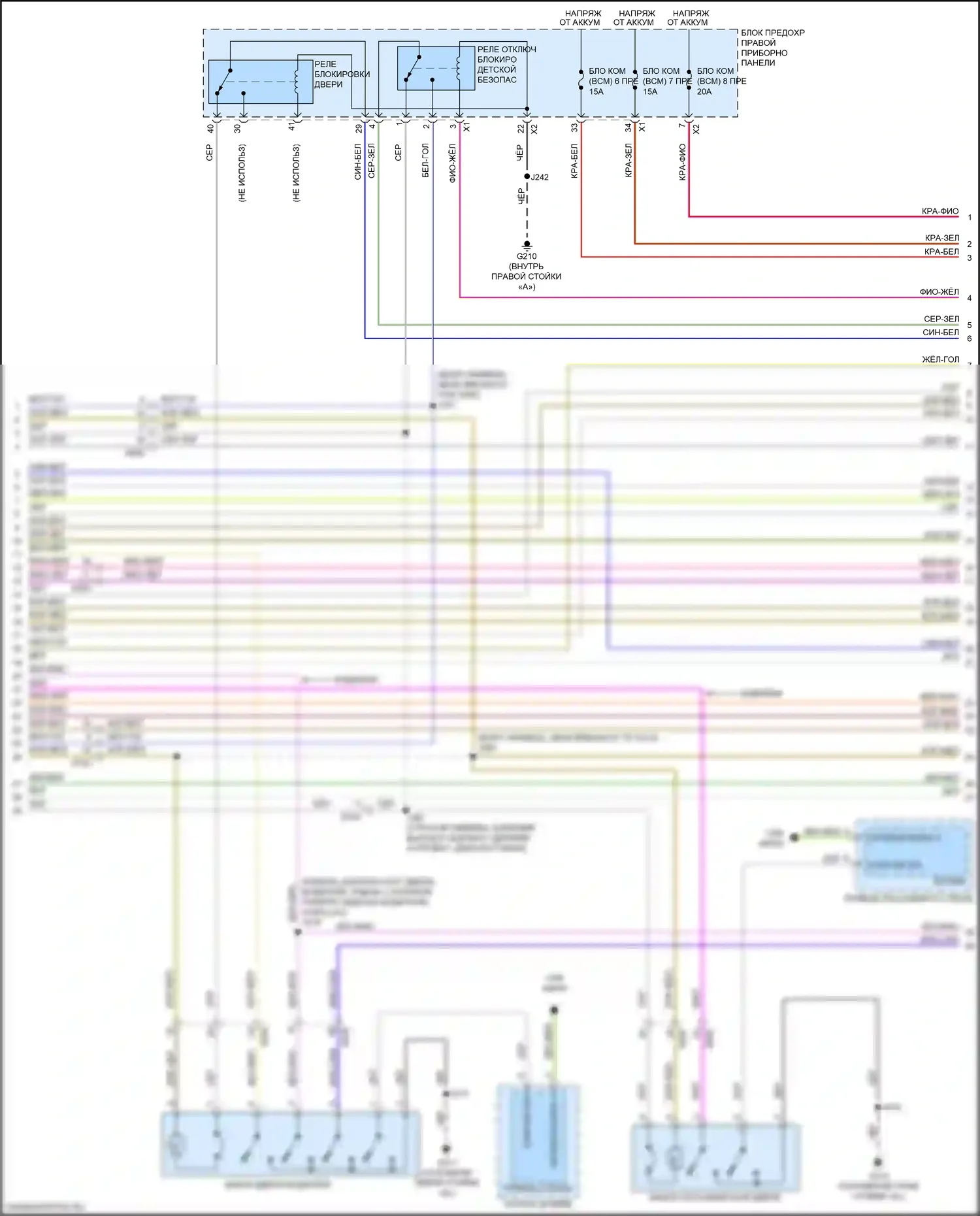 Escalade Cadillac GMT K2 (2014-2020): Электросхема с защитой от взлома, с пассивным вводом без ключа (6 из 7) 