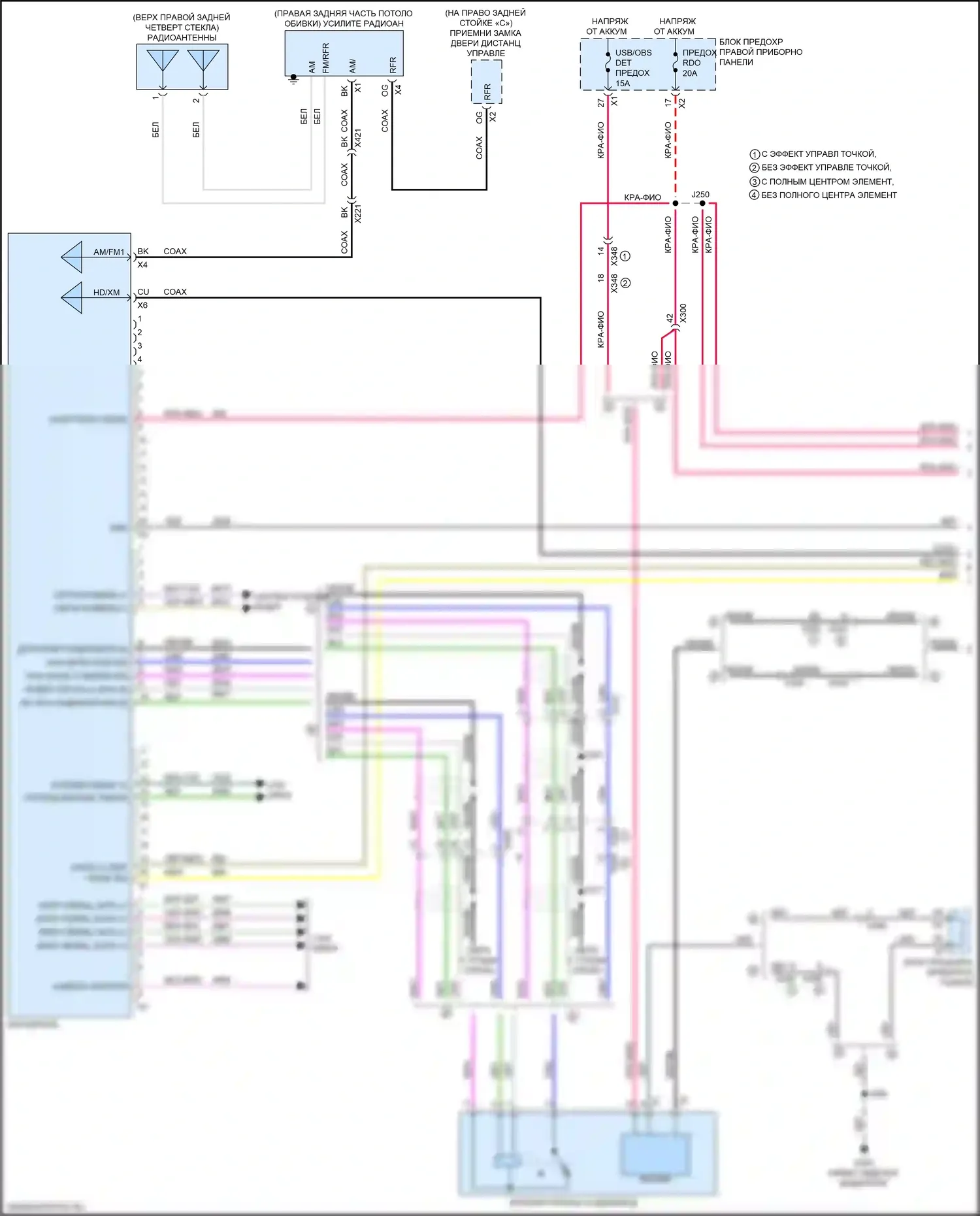 Escalade Cadillac GMT K2 (2014-2020): Электросхема навигации, без объемного усилителя (1 из 6) 