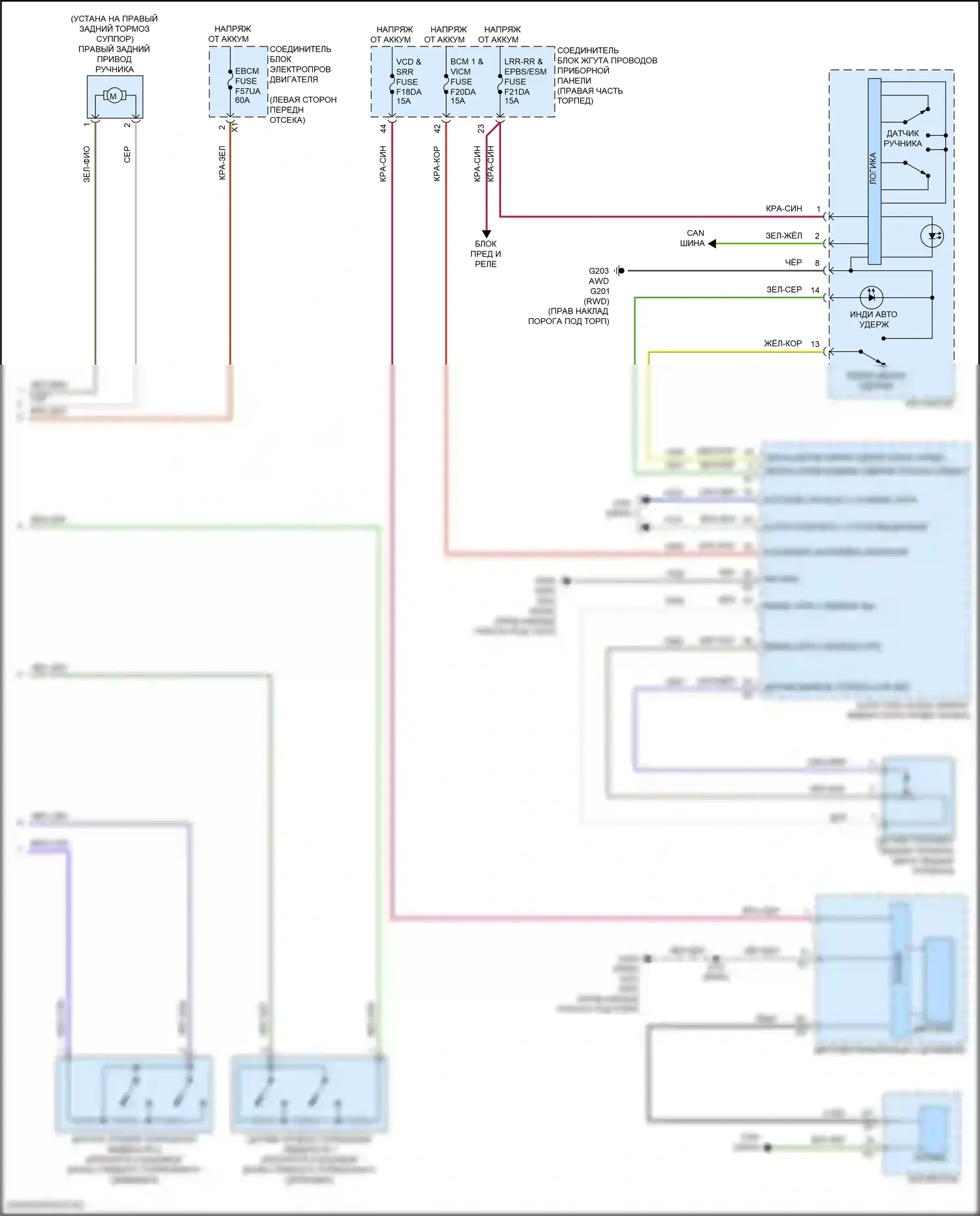 Lyriq Cadillac I (2022-2024): Антиблокировочная система abs электросхема (2 из 2) 