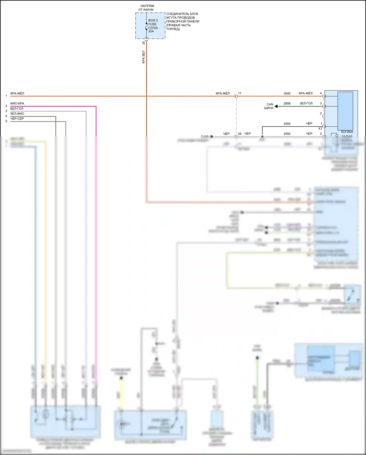 Lyriq Cadillac I (2022-2024): Электросхема дверей силового багажника (2 из 2) 