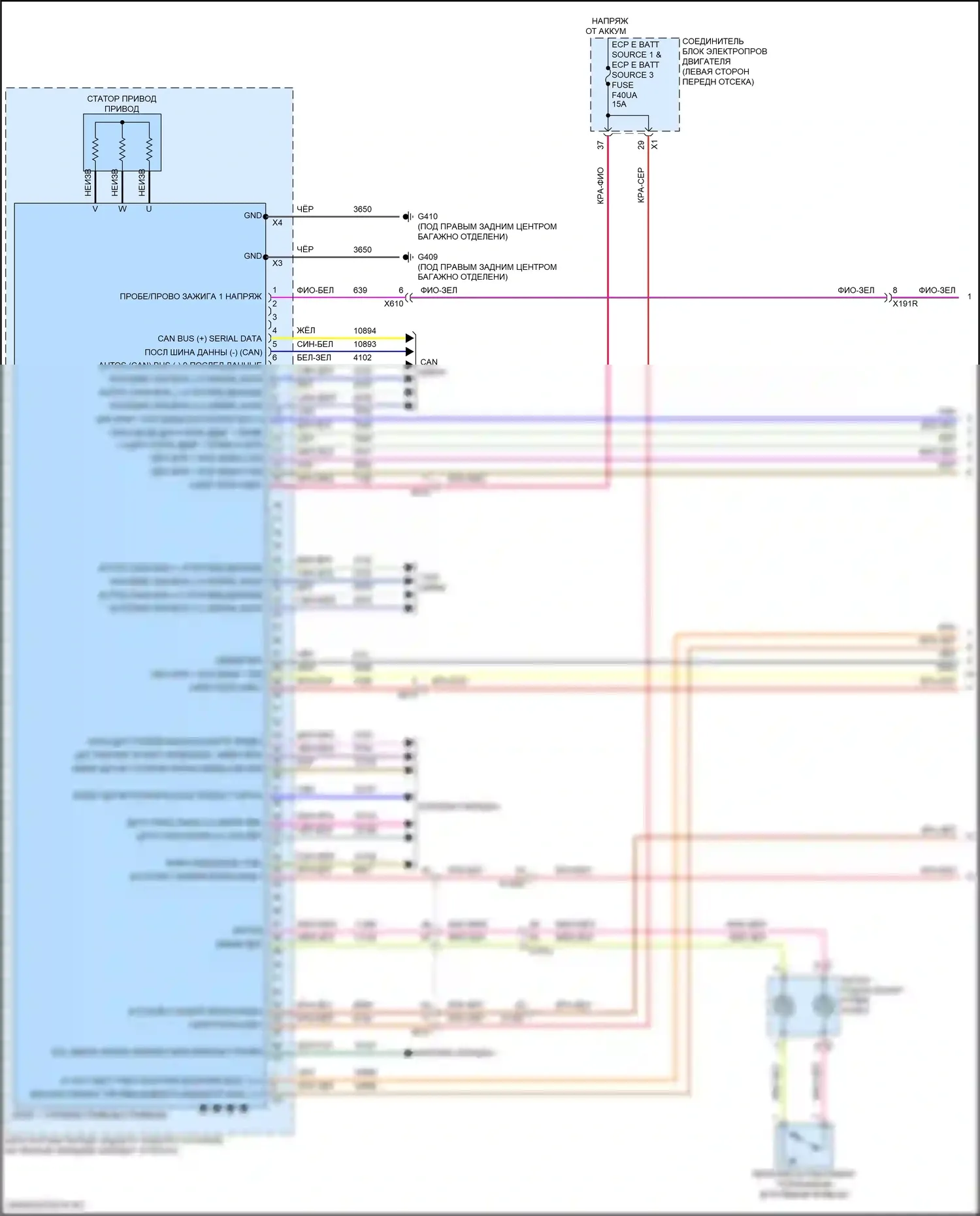 Lyriq Cadillac I (2022-2024): Электросхема двигателя электрическая, awd (1 из 9) 