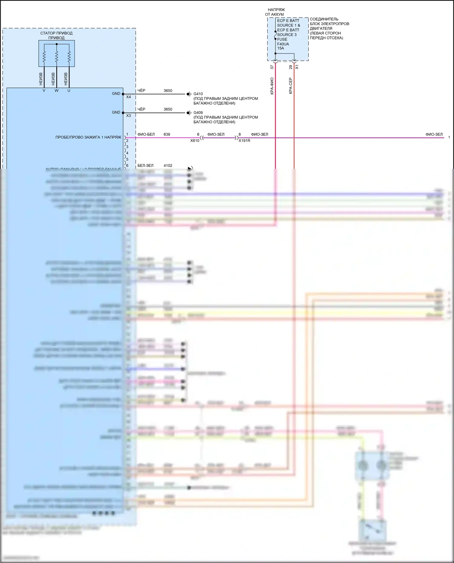 Lyriq Cadillac I (2022-2024): Электросхема электрическая двигателя, rwd (1 из 9) 